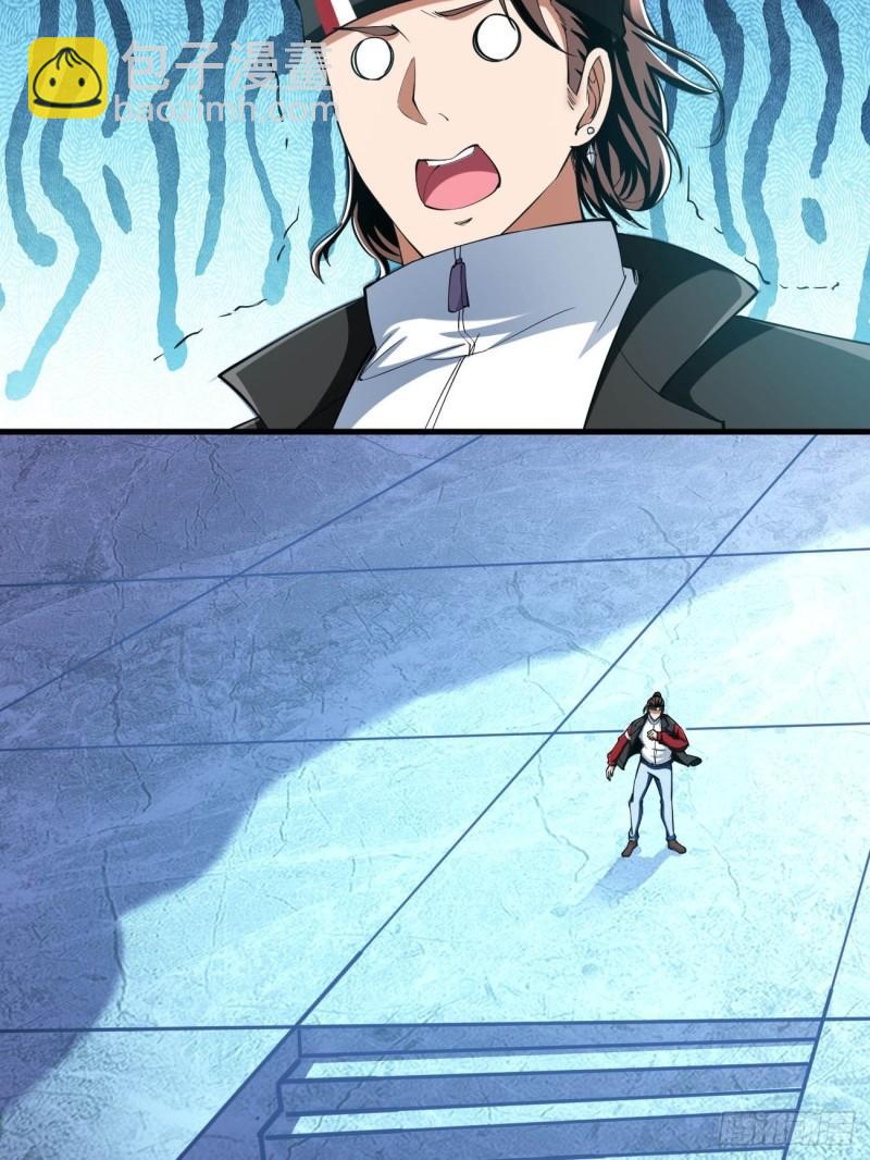 157-第228话