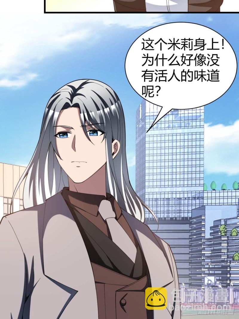 157-第228话