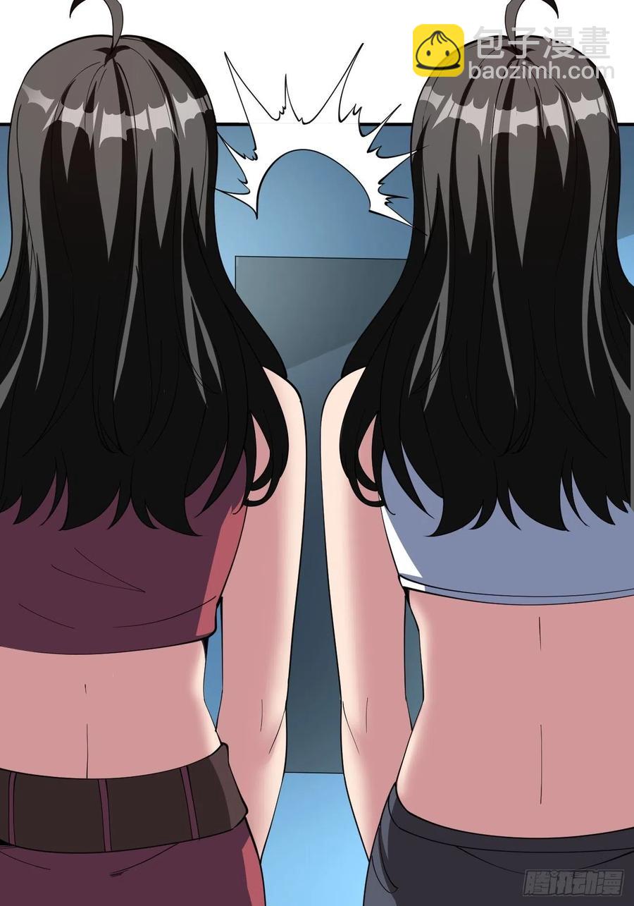 159-第230话