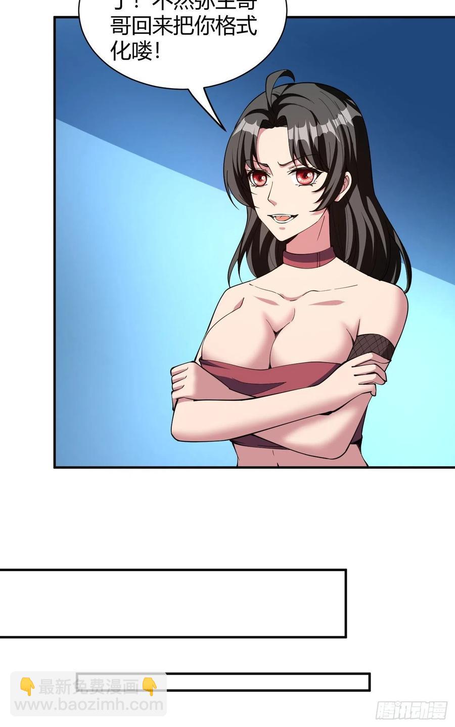 159-第230话