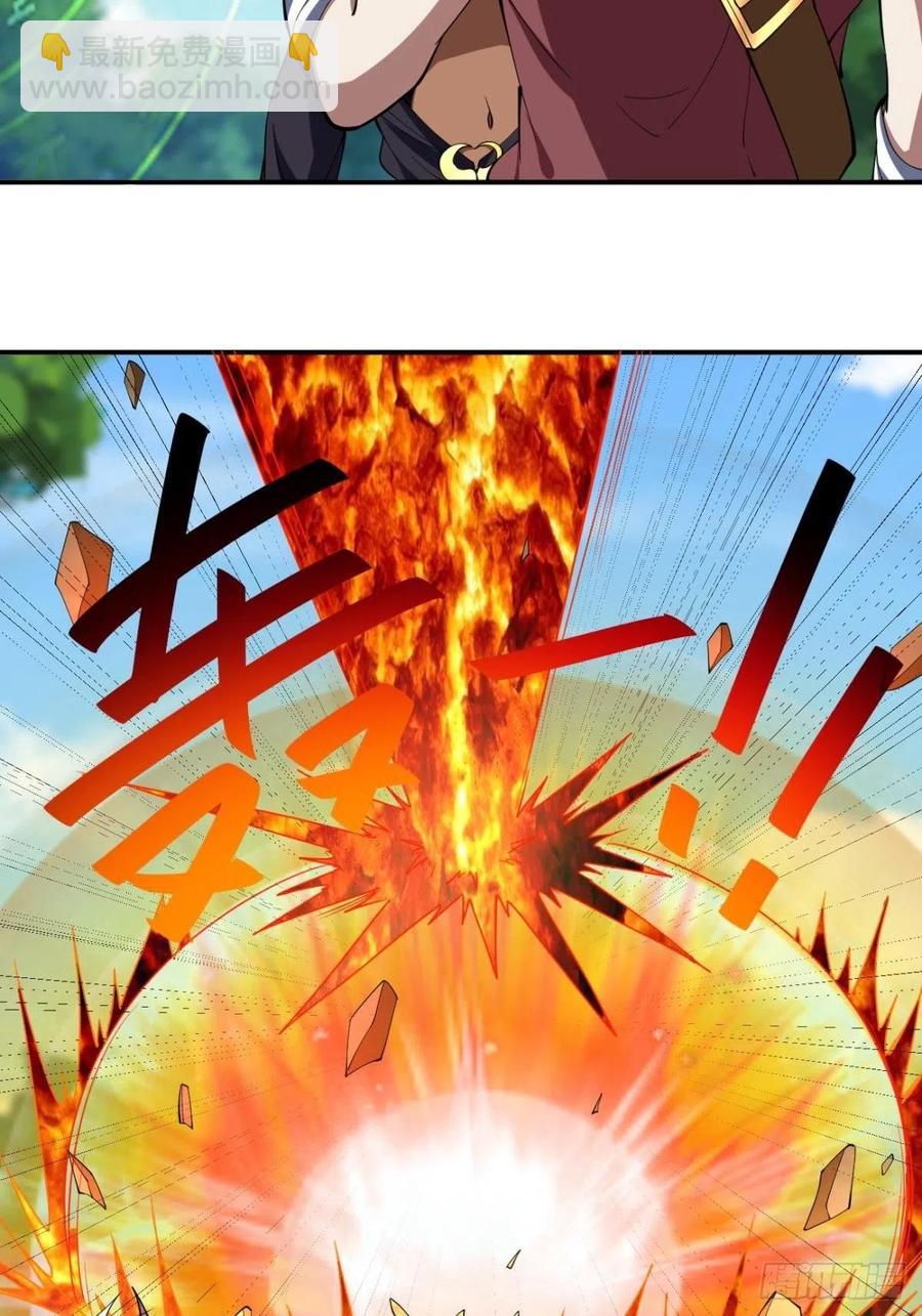 159-第230话