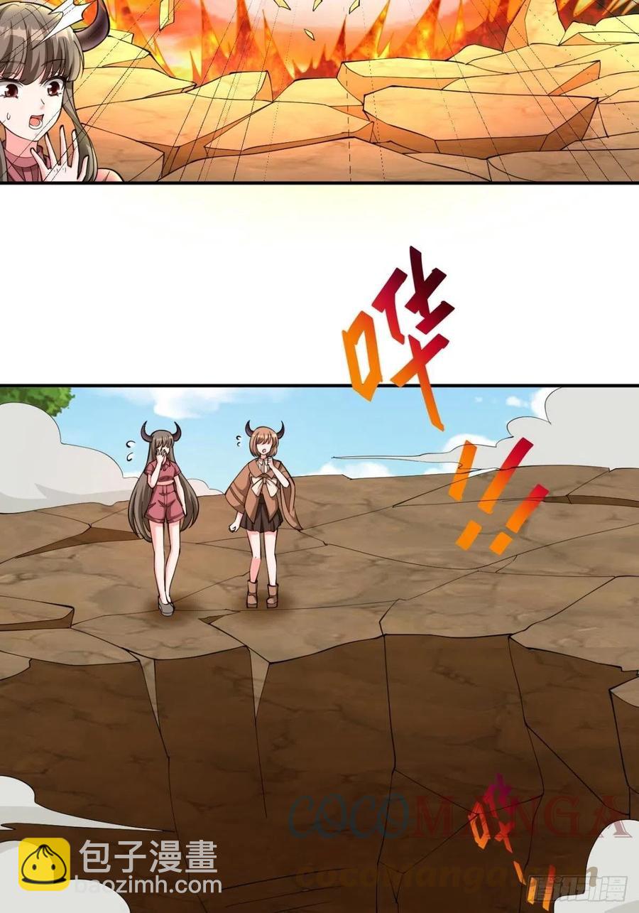 159-第230话