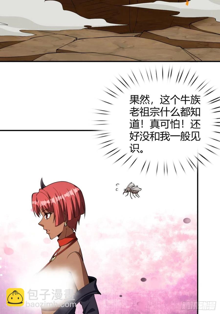 159-第230话