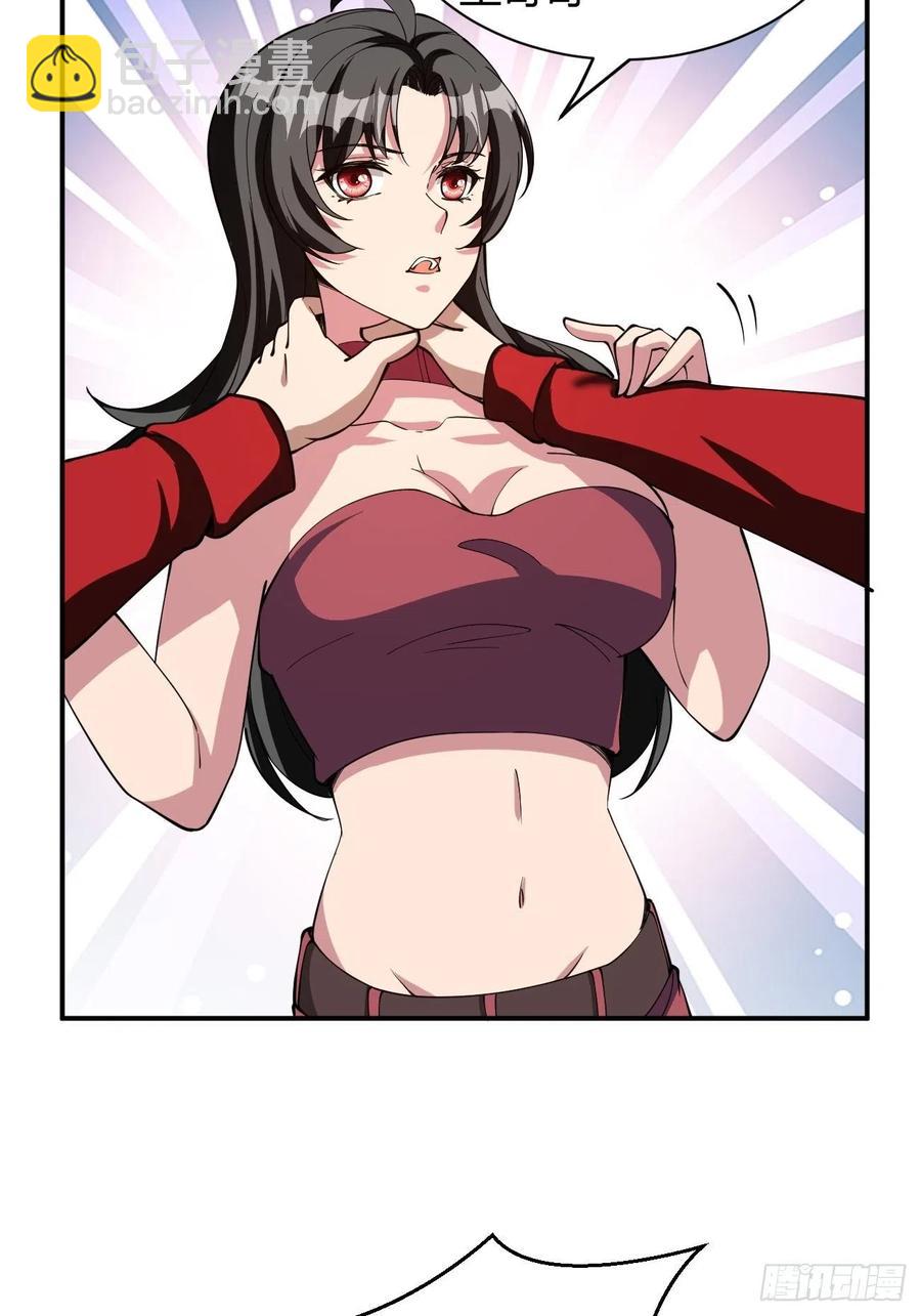 159-第230话