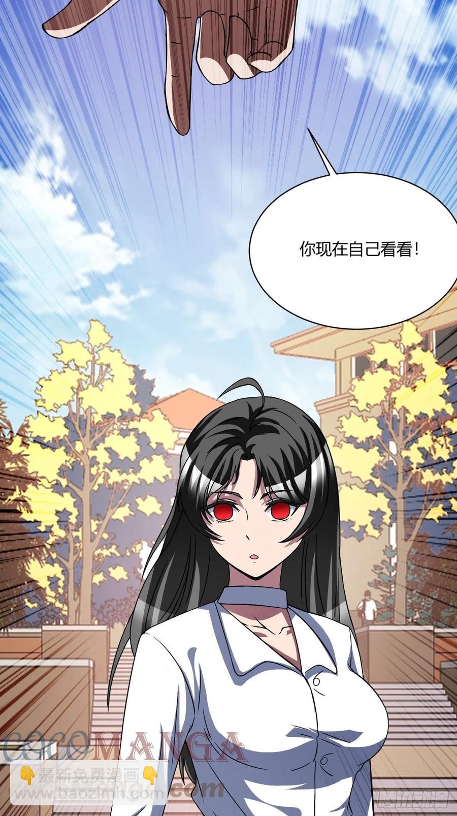 161-第232话