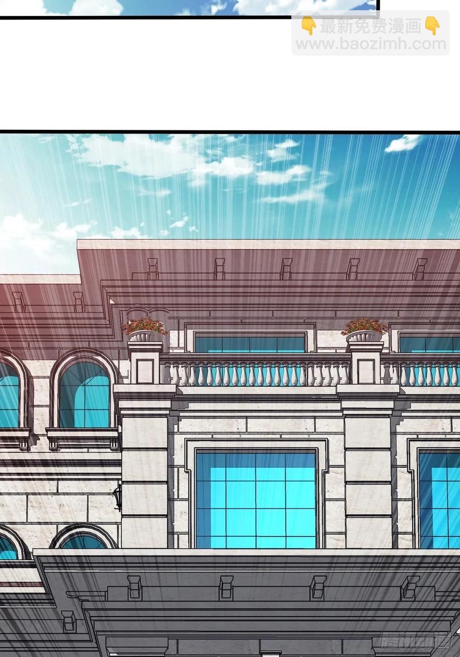 161-第232话