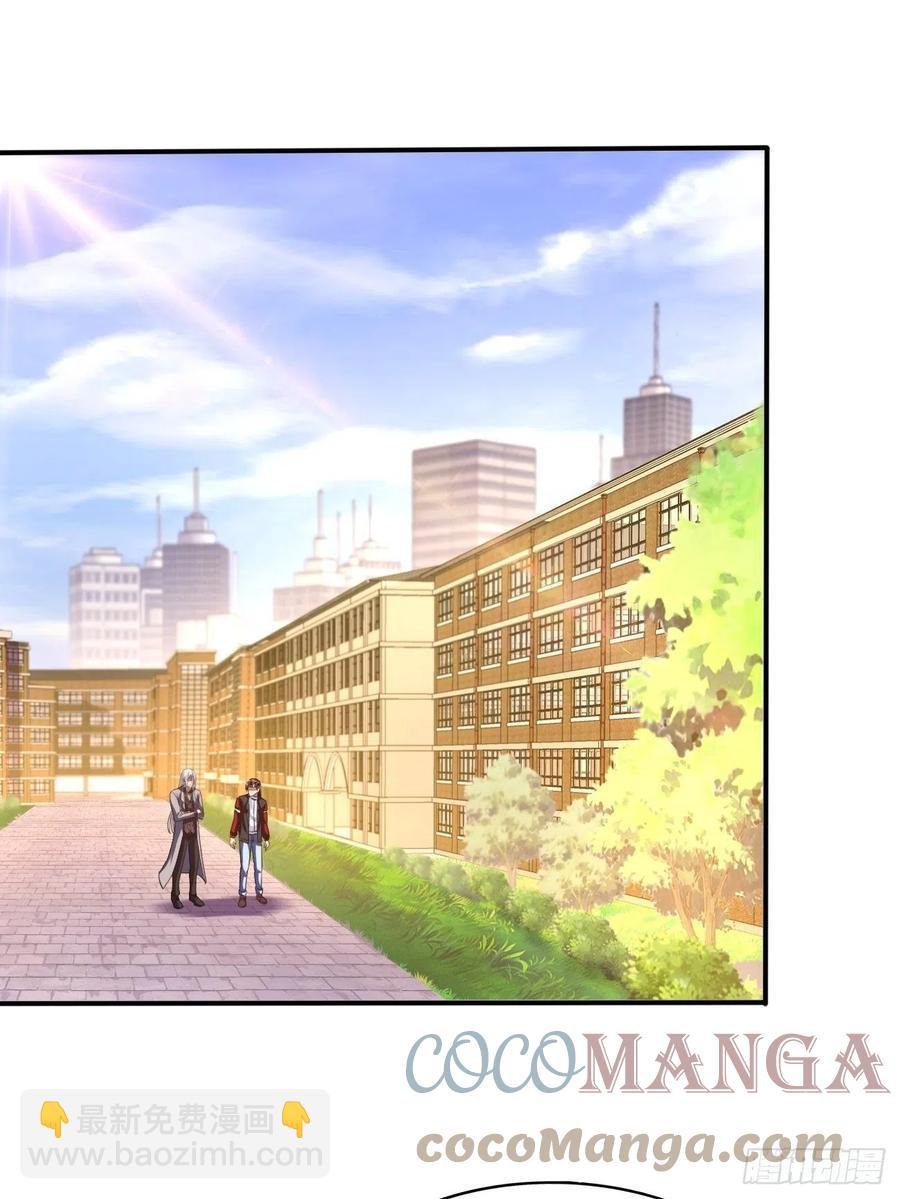 163-第234话