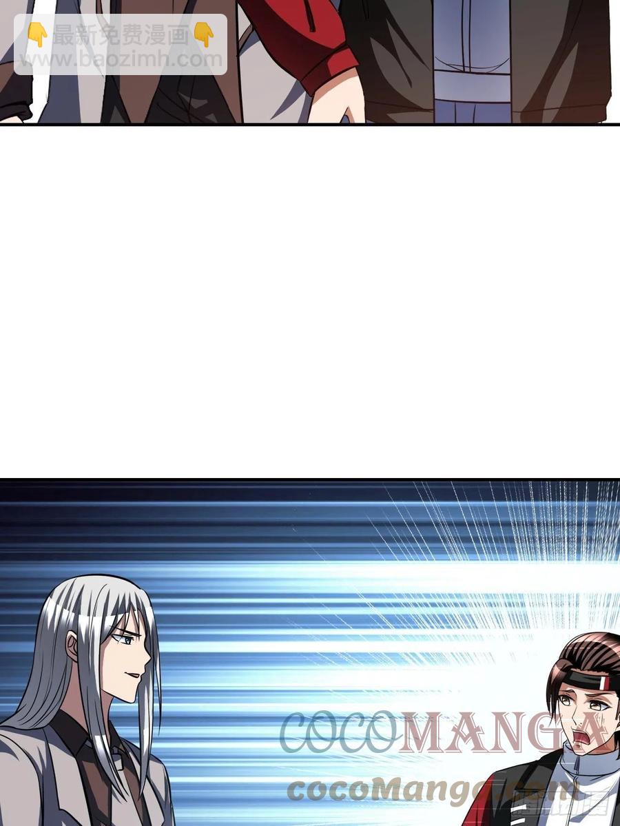 163-第234话