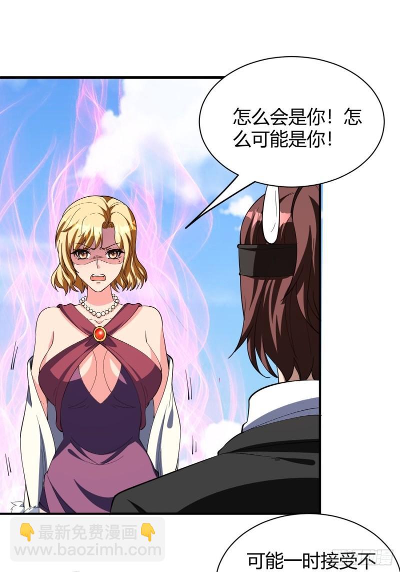 165-第236话