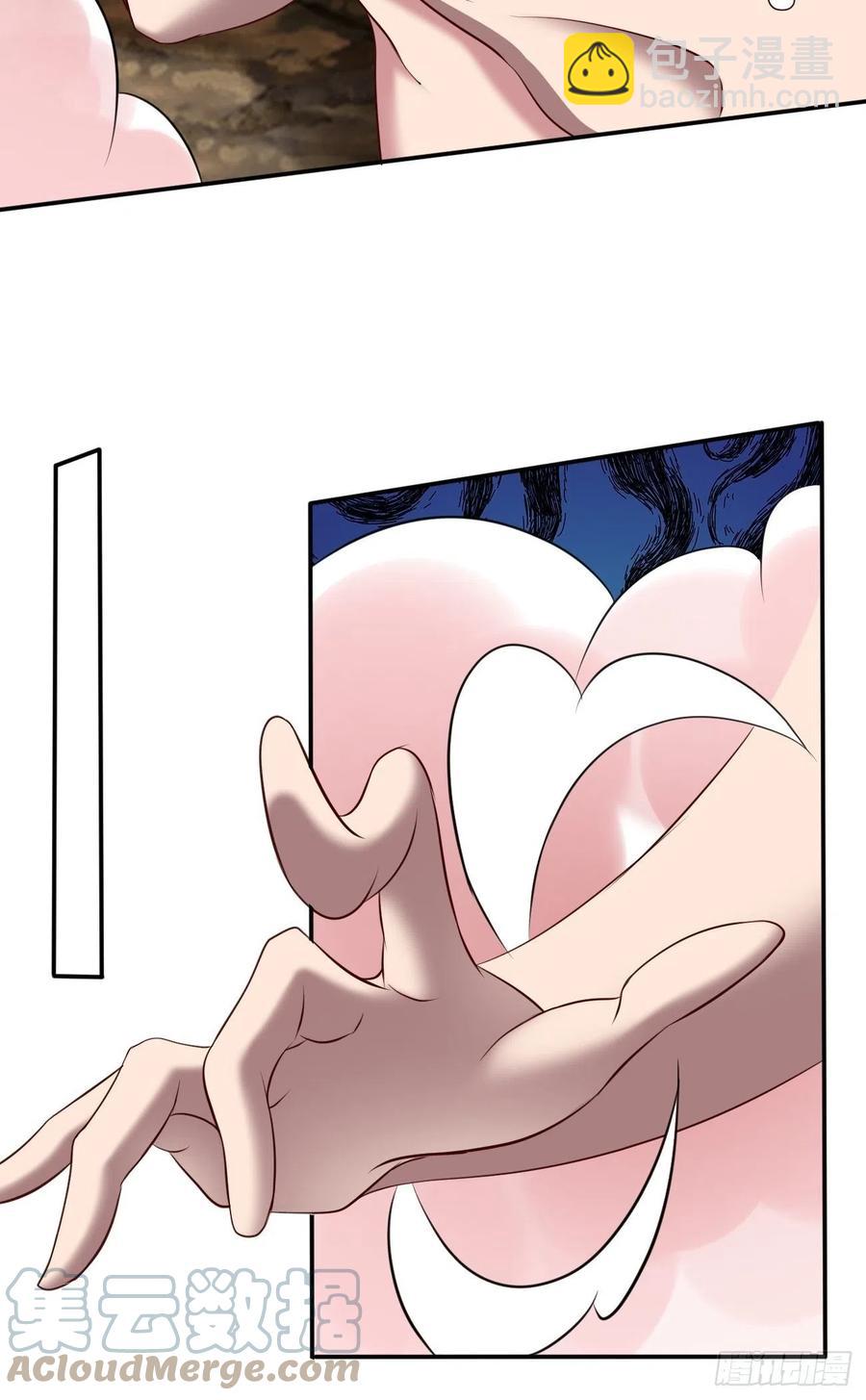 167-第238话