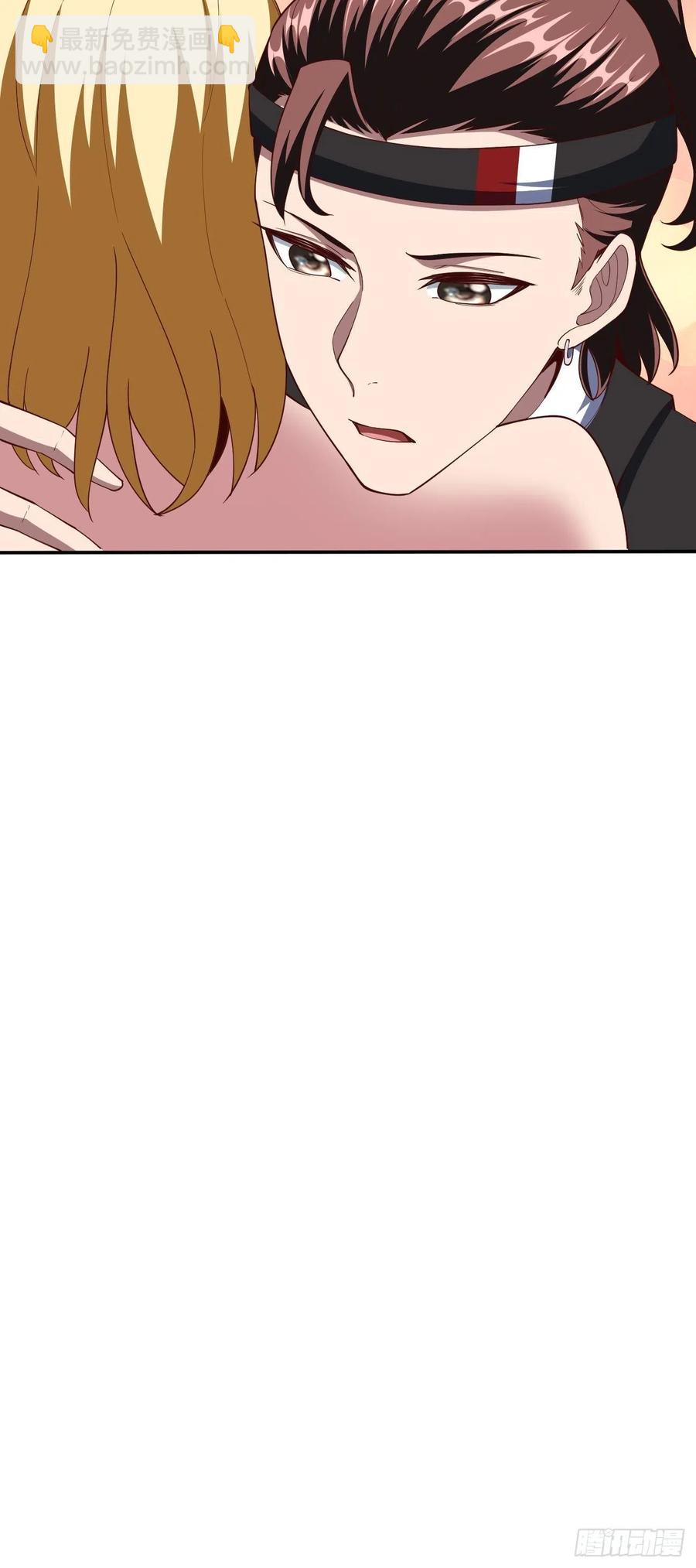 167-第238话