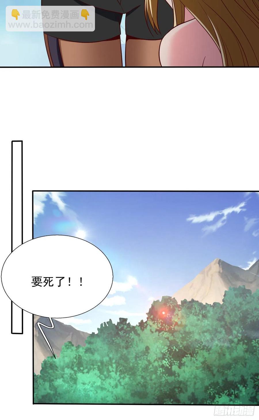167-第238话