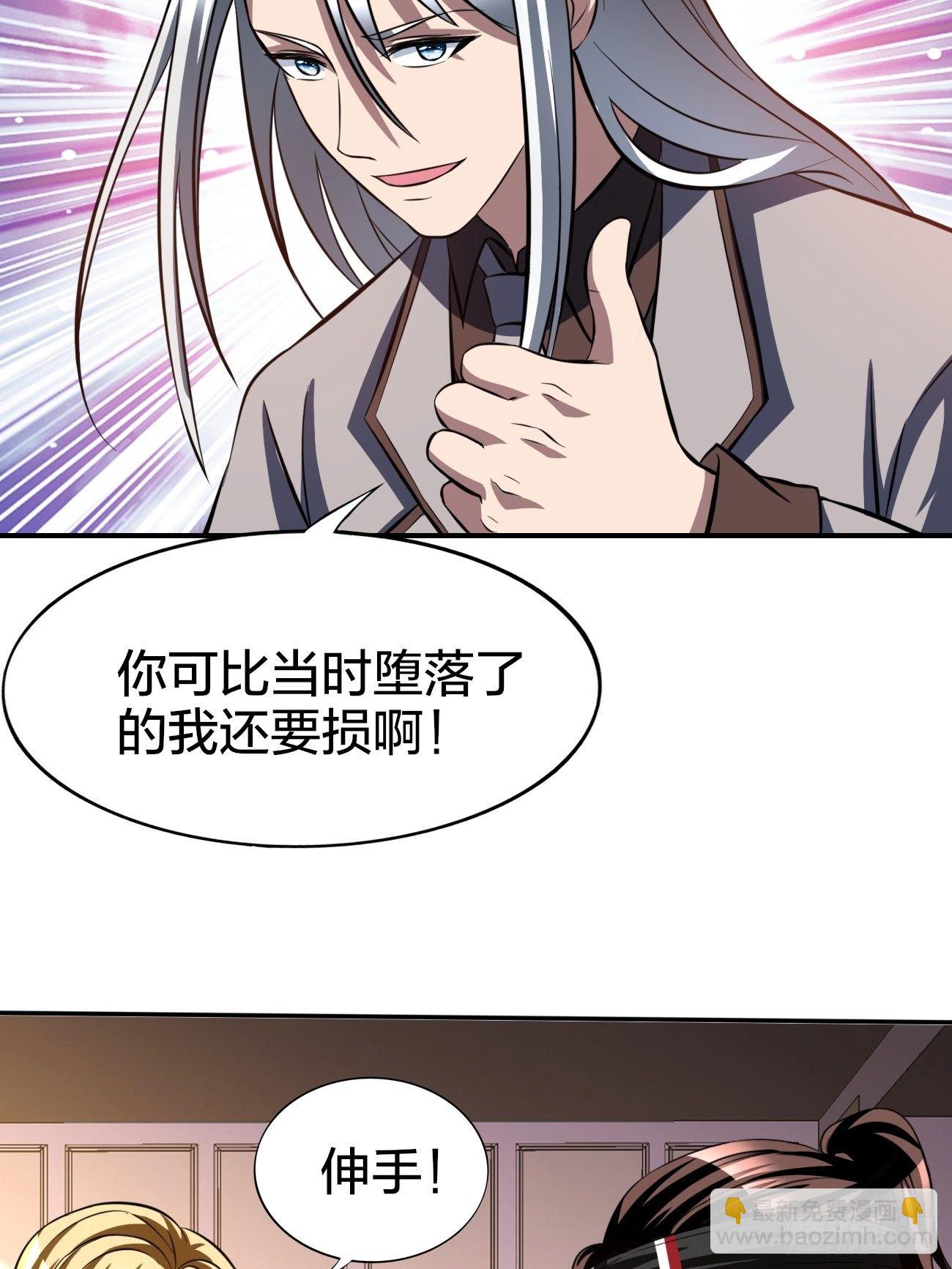169-第240话
