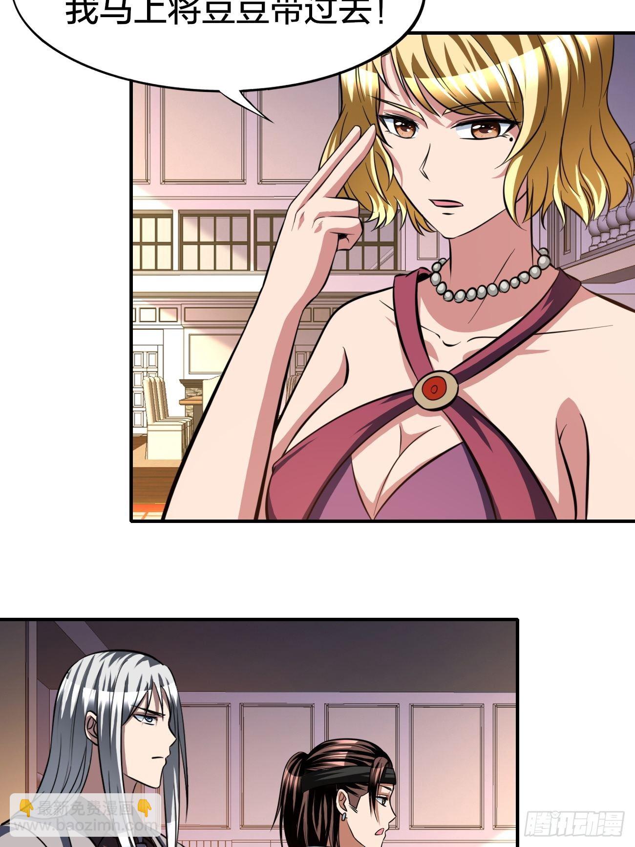 169-第240话