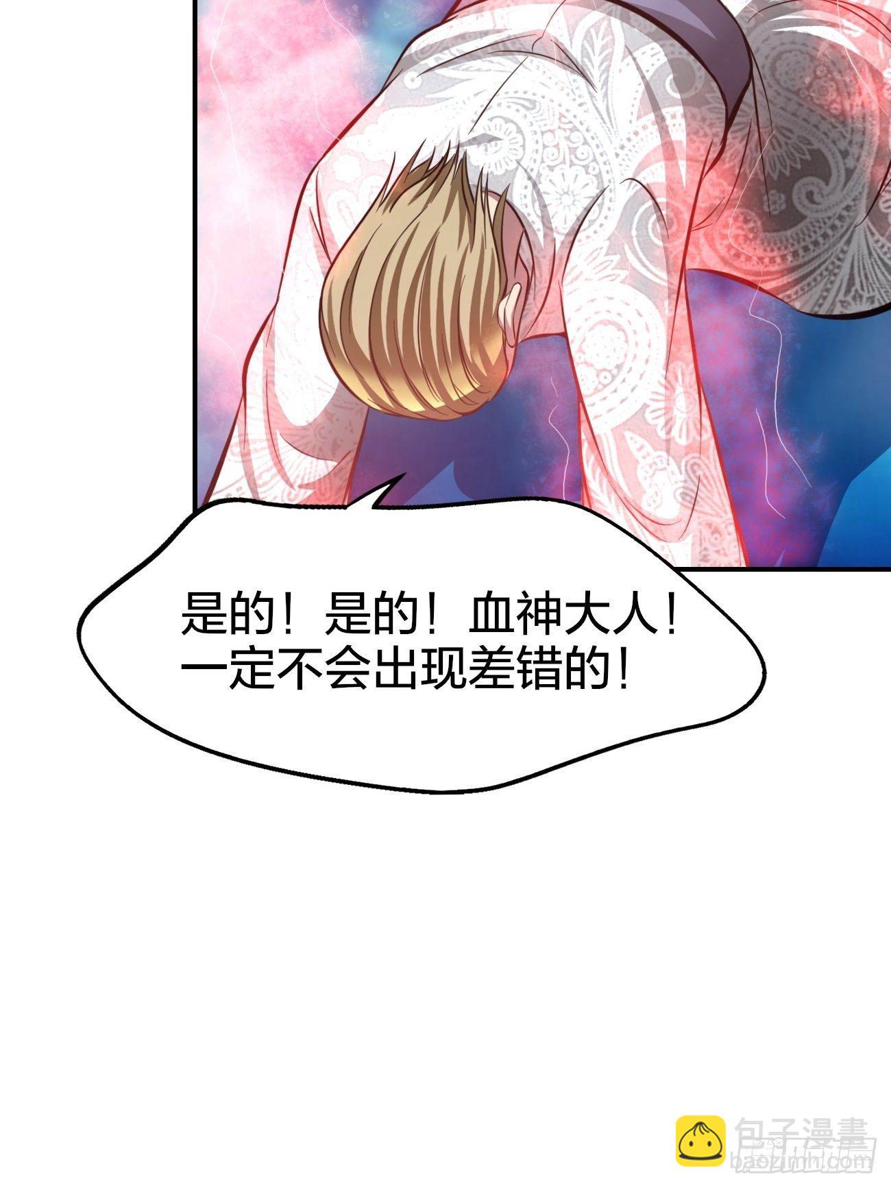 169-第240话