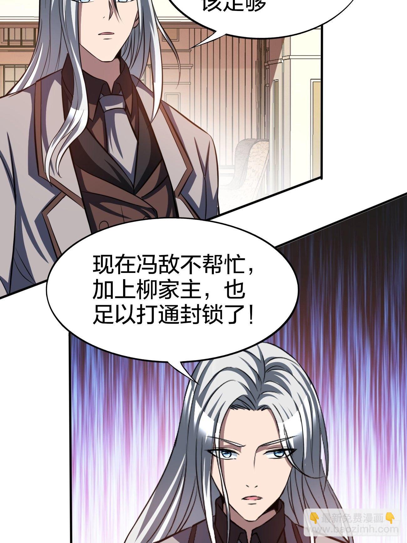 169-第240话
