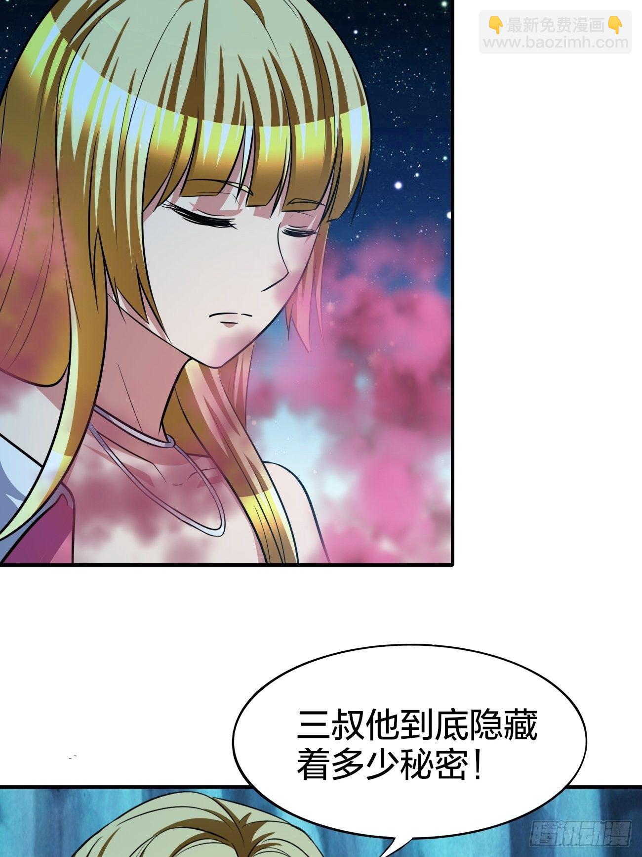 169-第240话