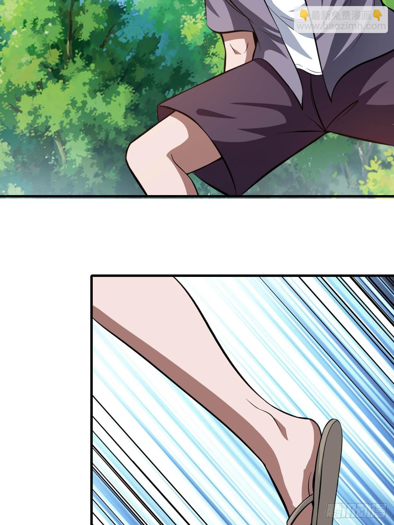 171-第242话