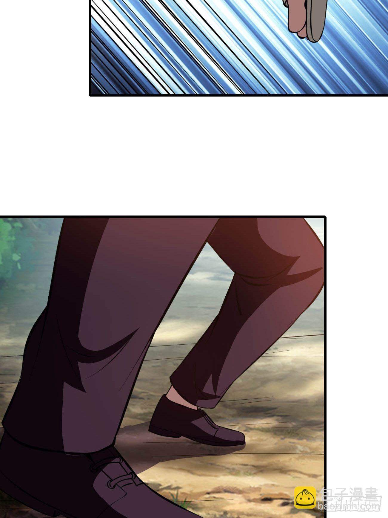 171-第242话