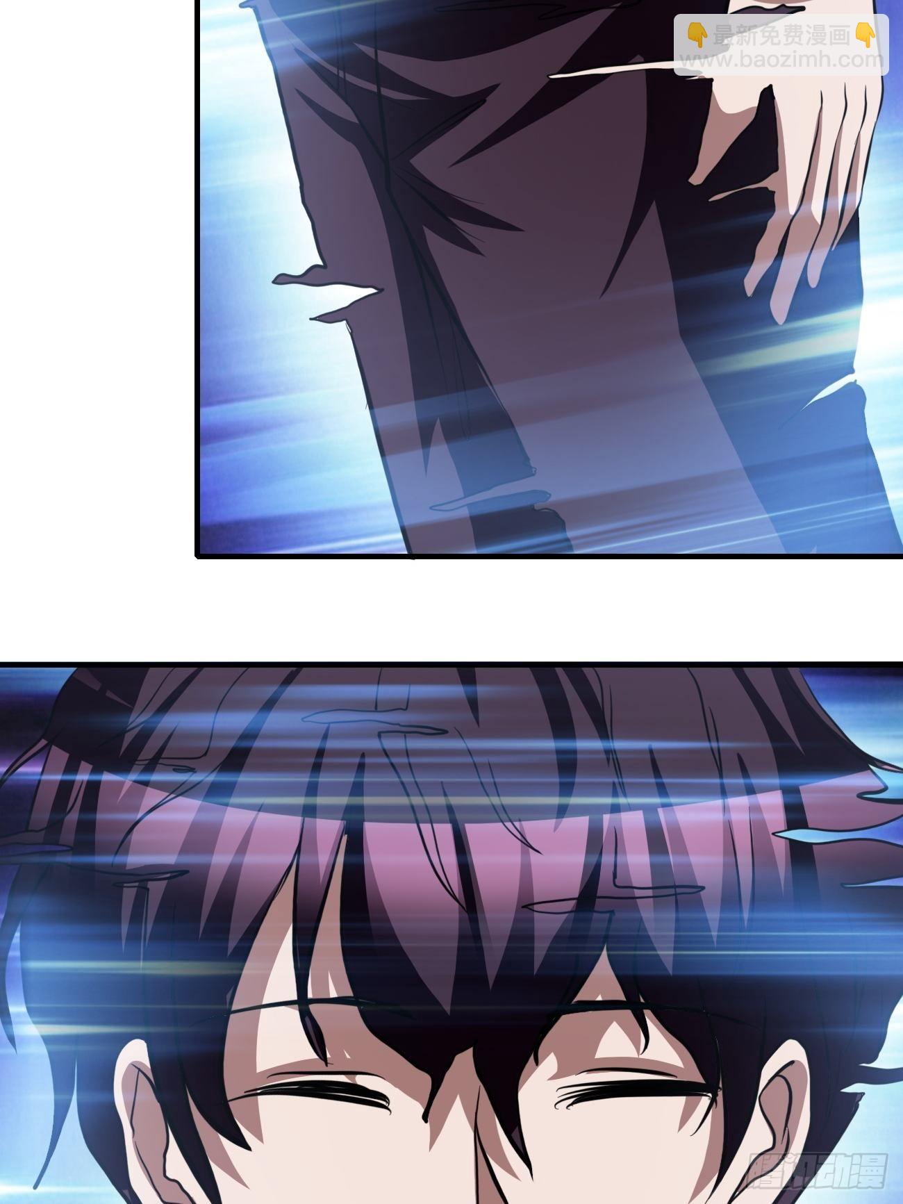 171-第242话