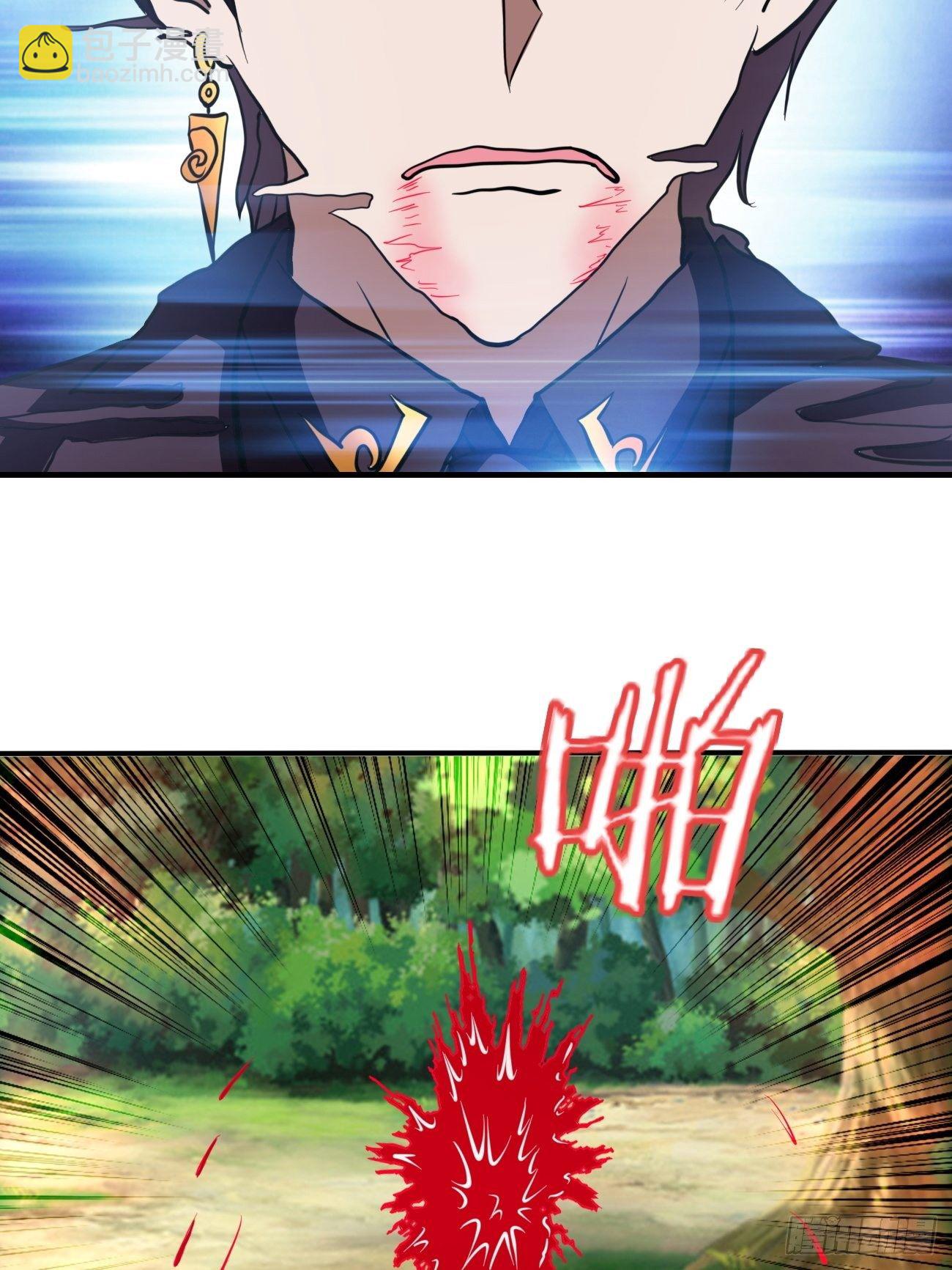 171-第242话