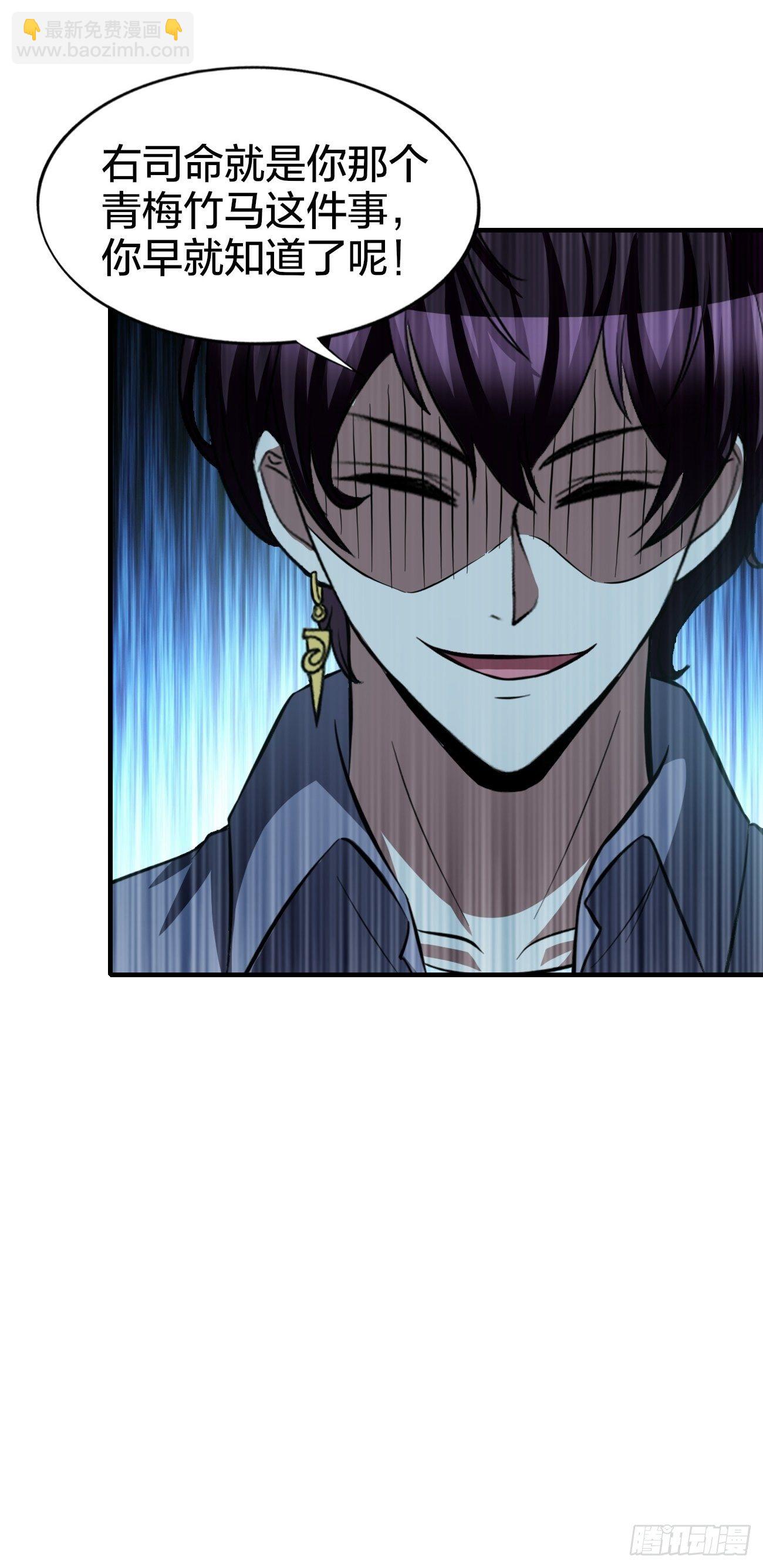 171-第242话