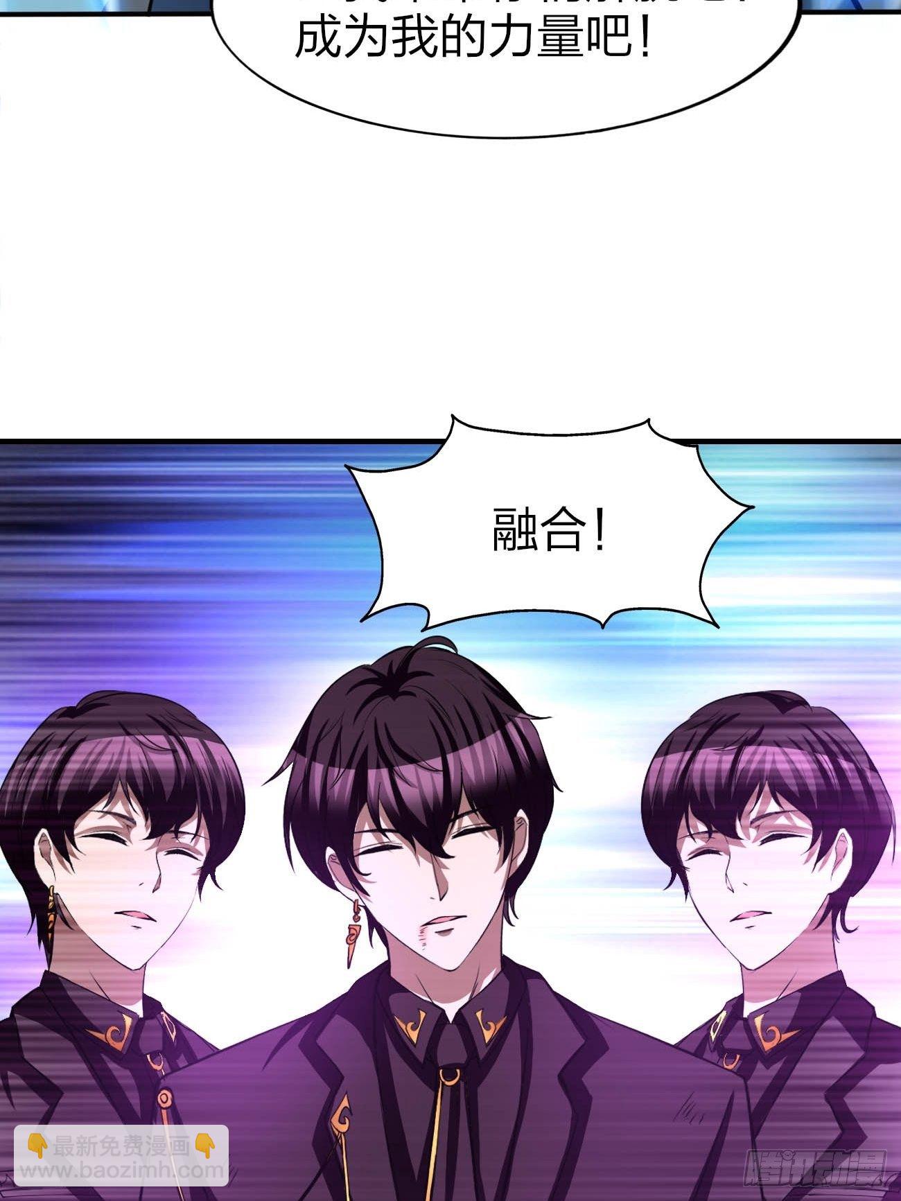 171-第242话