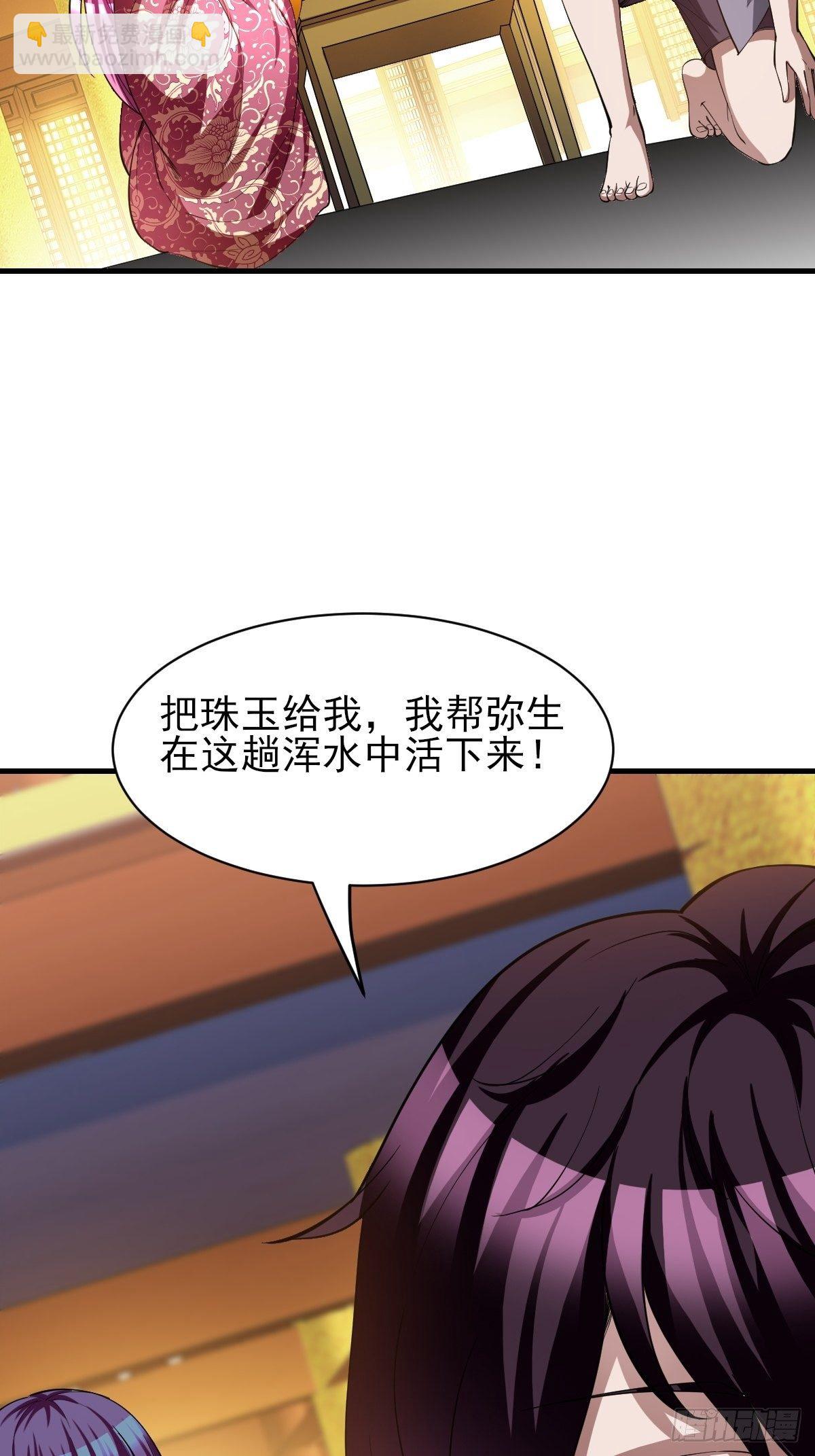 177-第248话