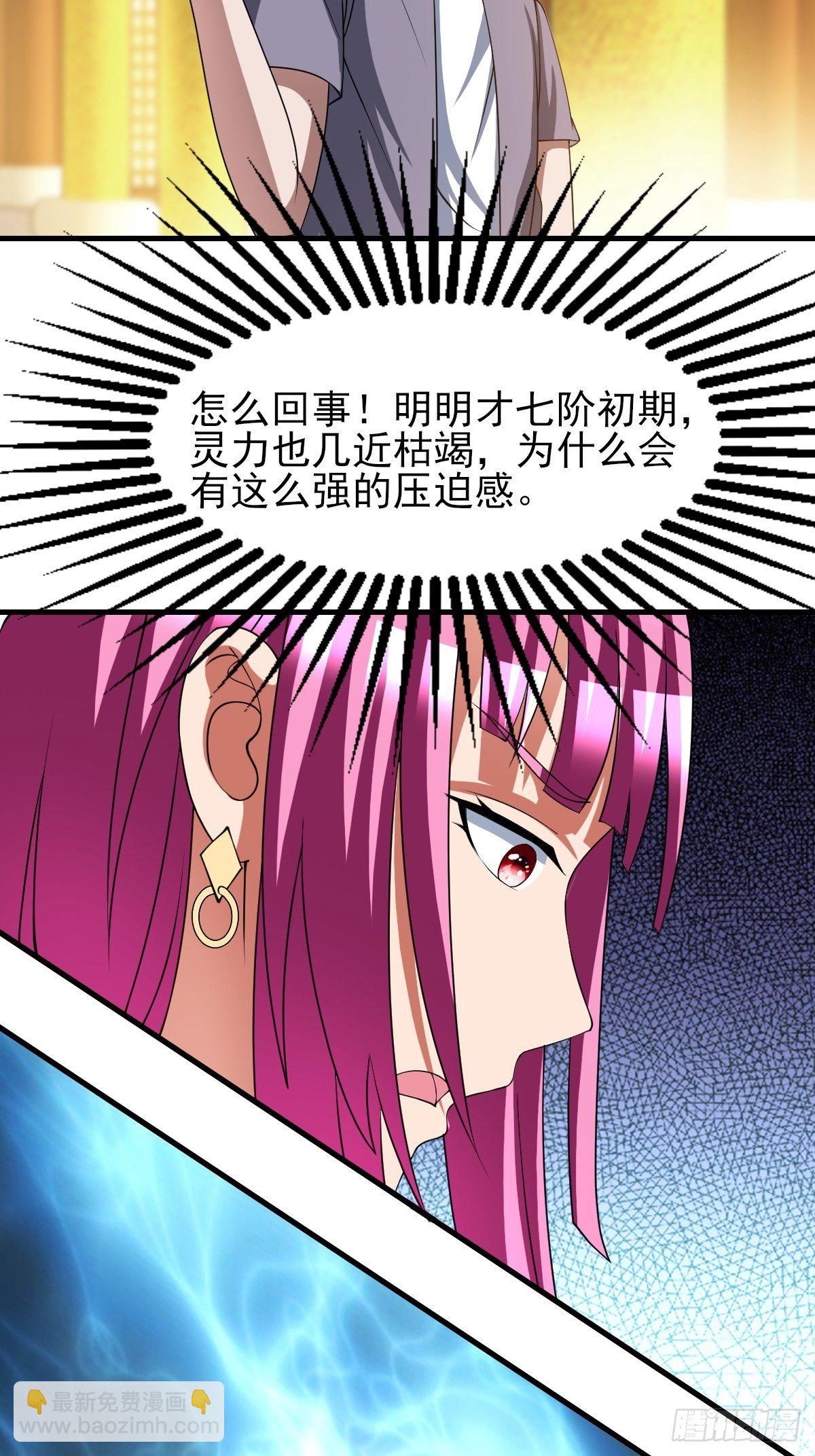 177-第248话