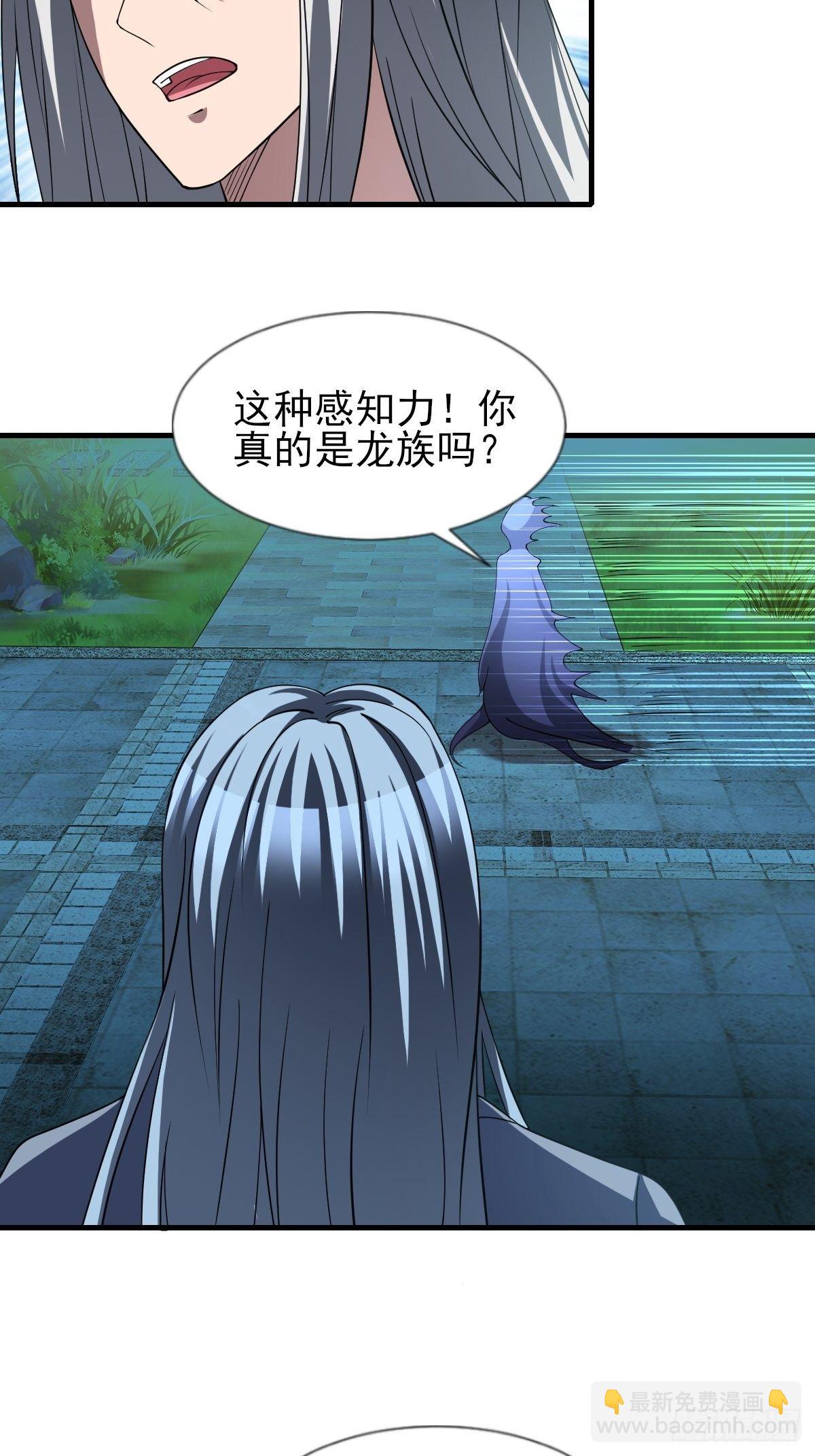177-第248话