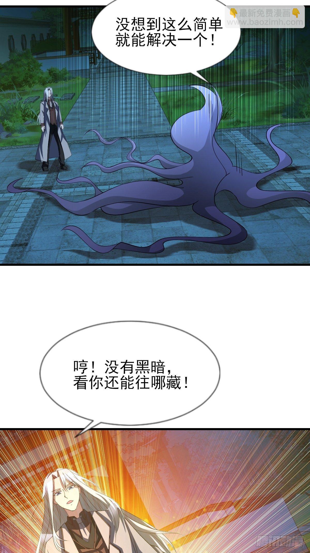 177-第248话