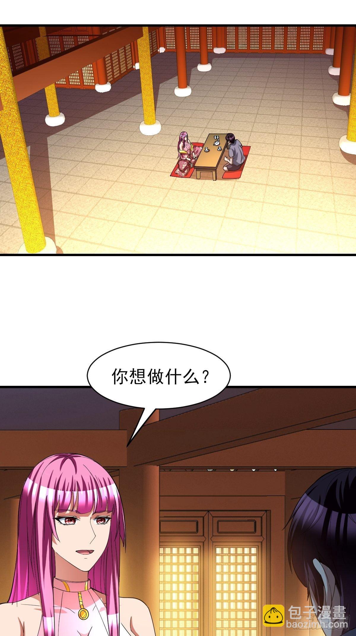 177-第248话