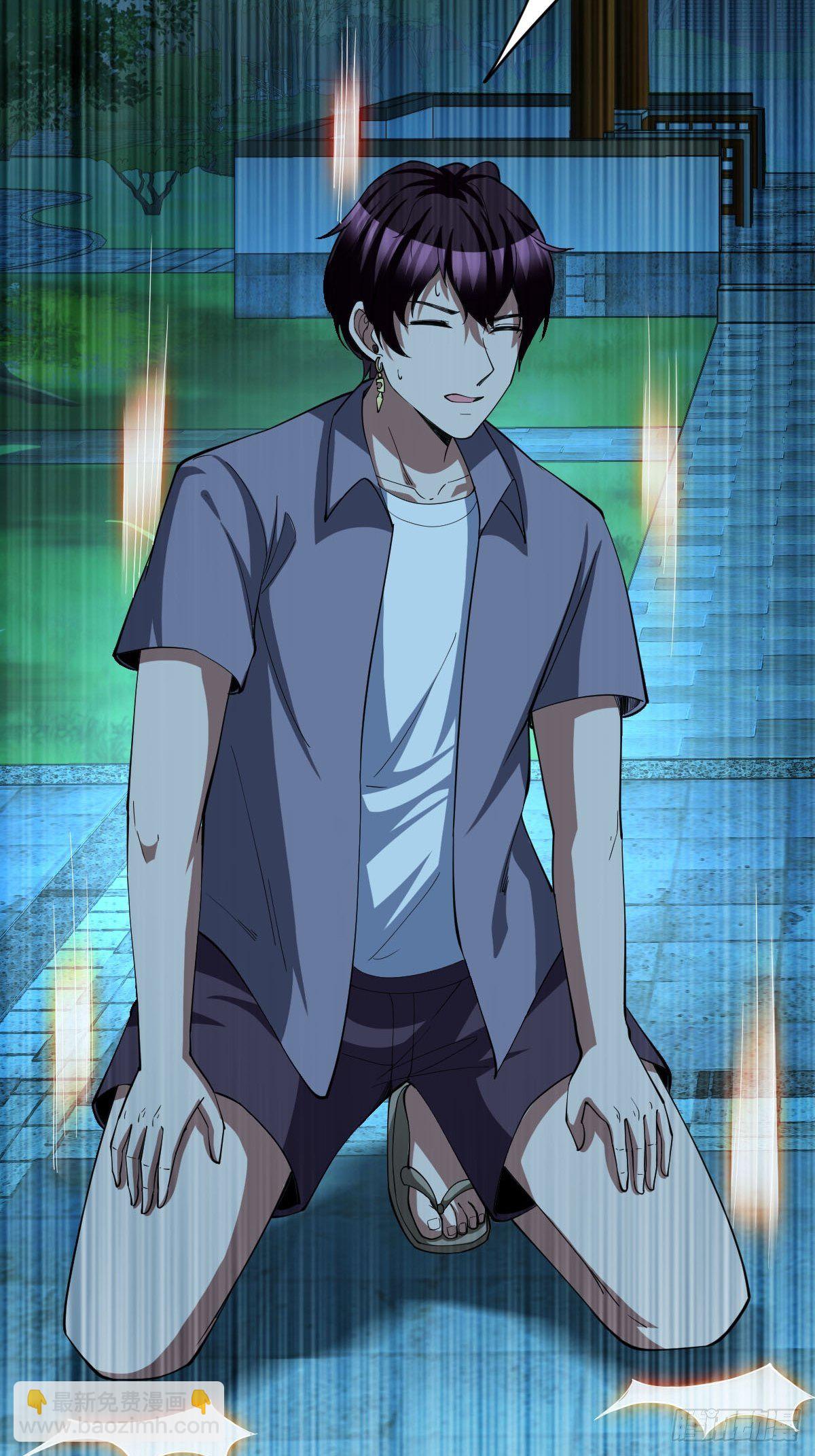 177-第248话