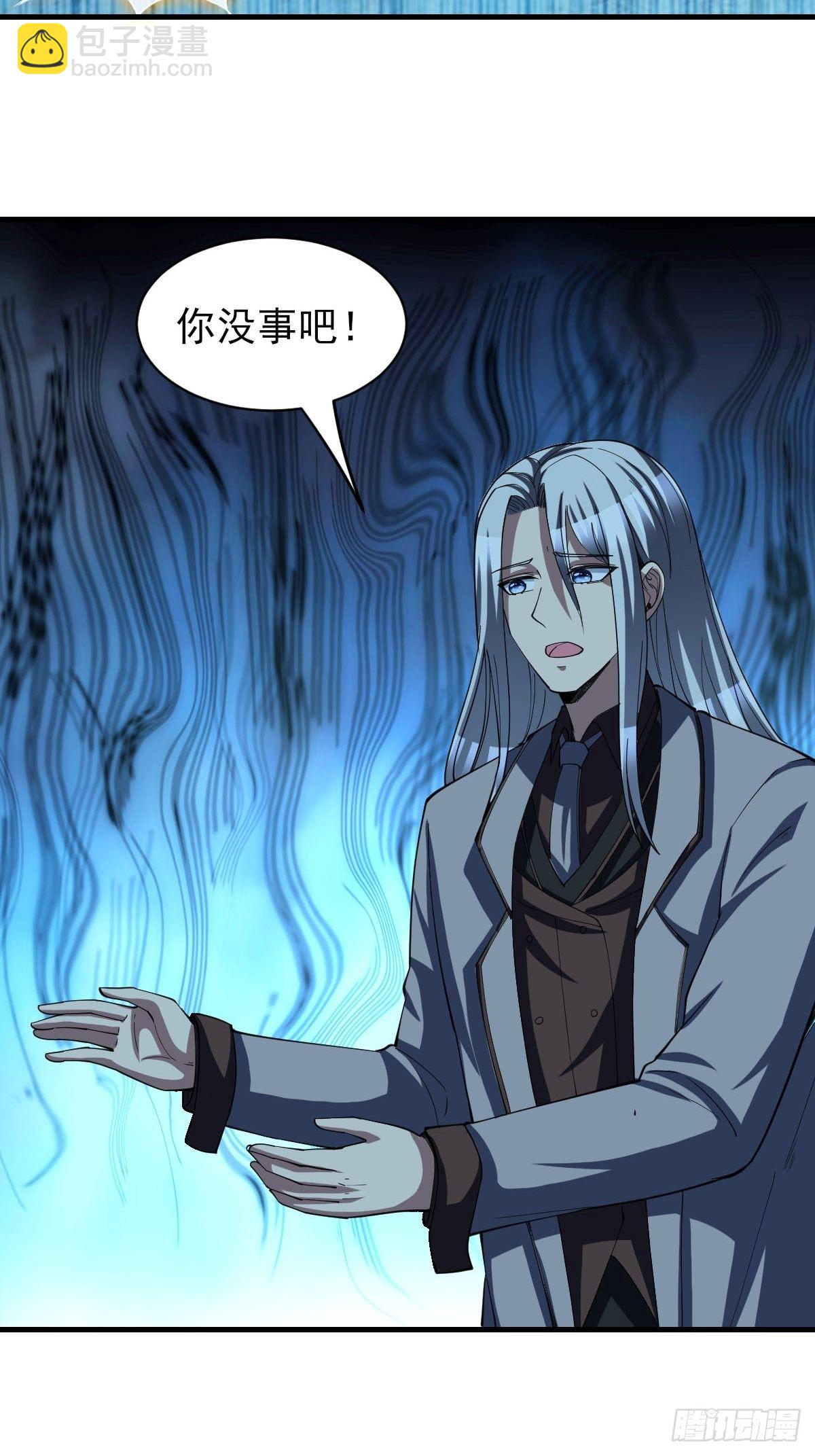 177-第248话