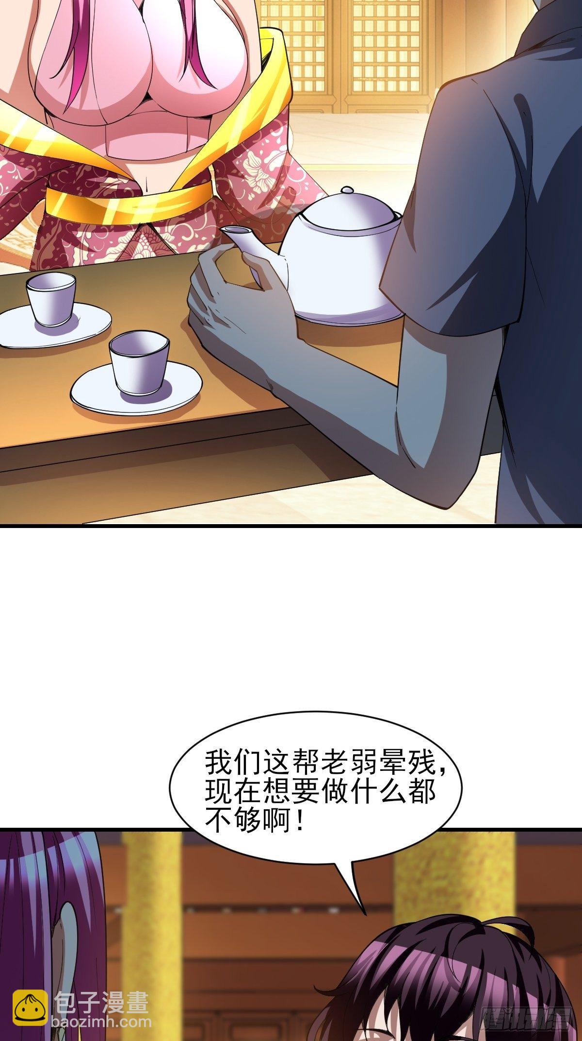 177-第248话