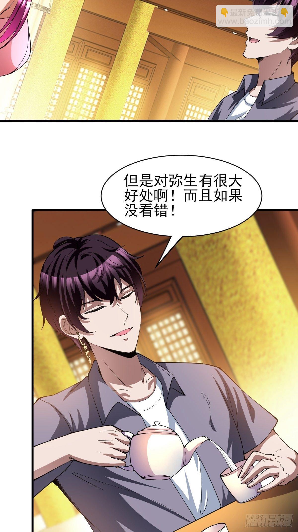 177-第248话