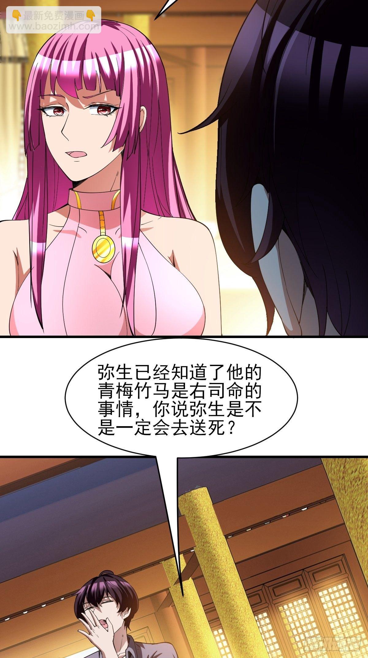 177-第248话