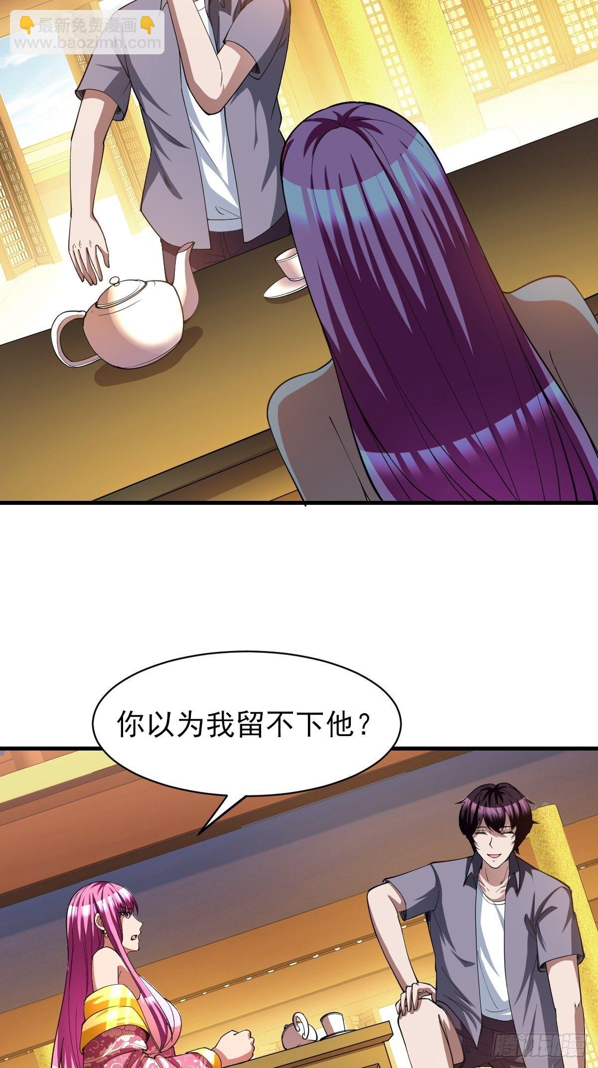 177-第248话