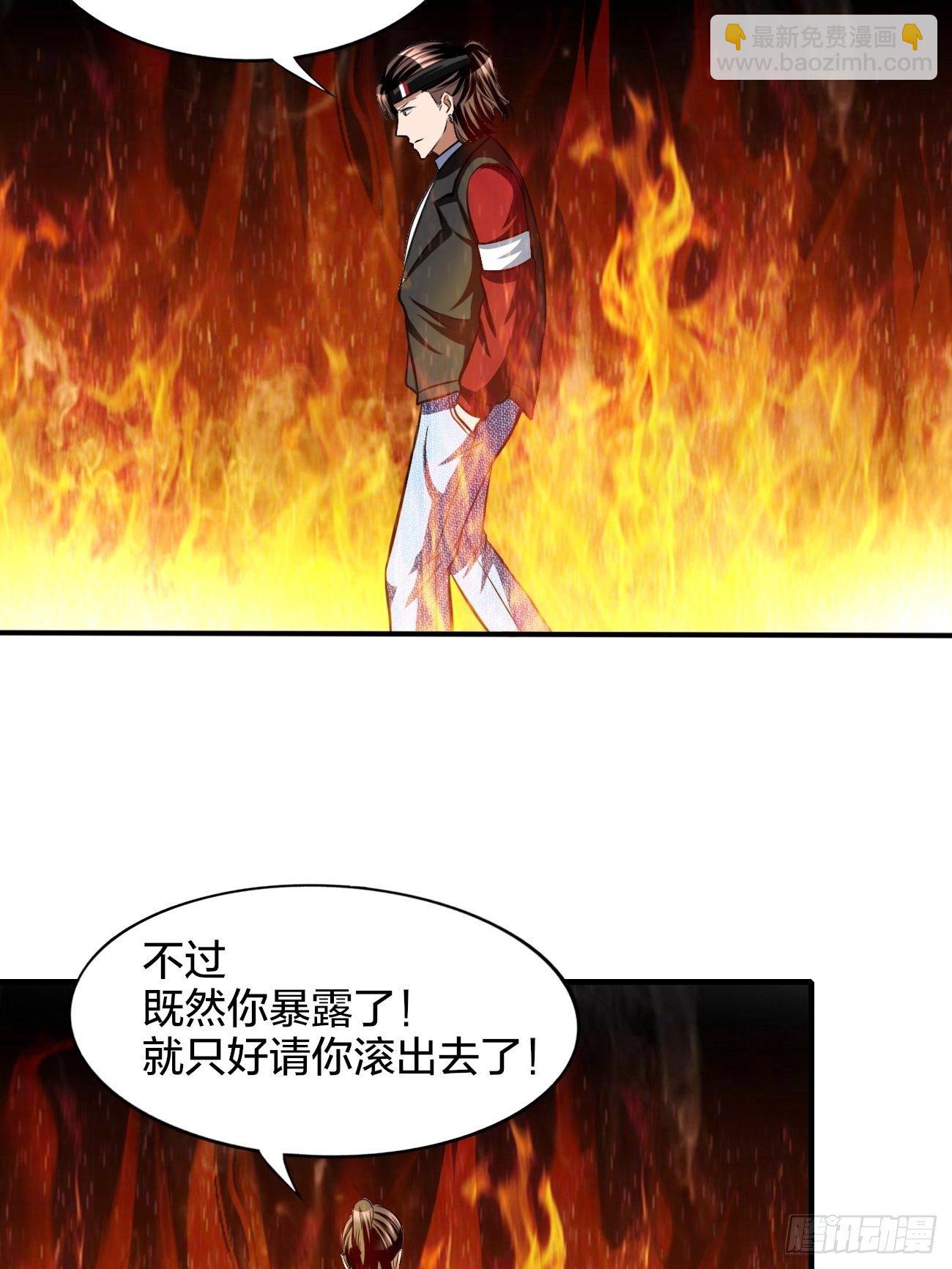 179-第250话