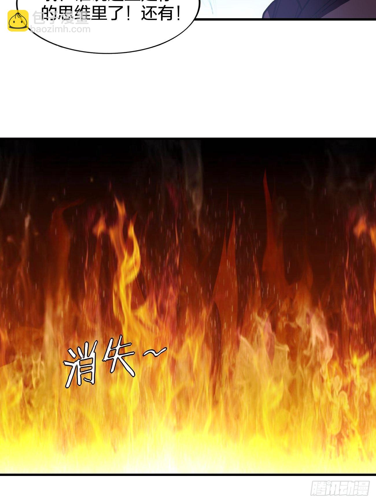 179-第250话