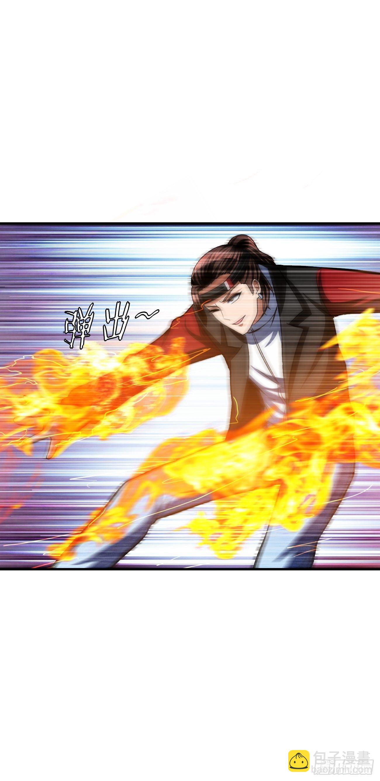 179-第250话