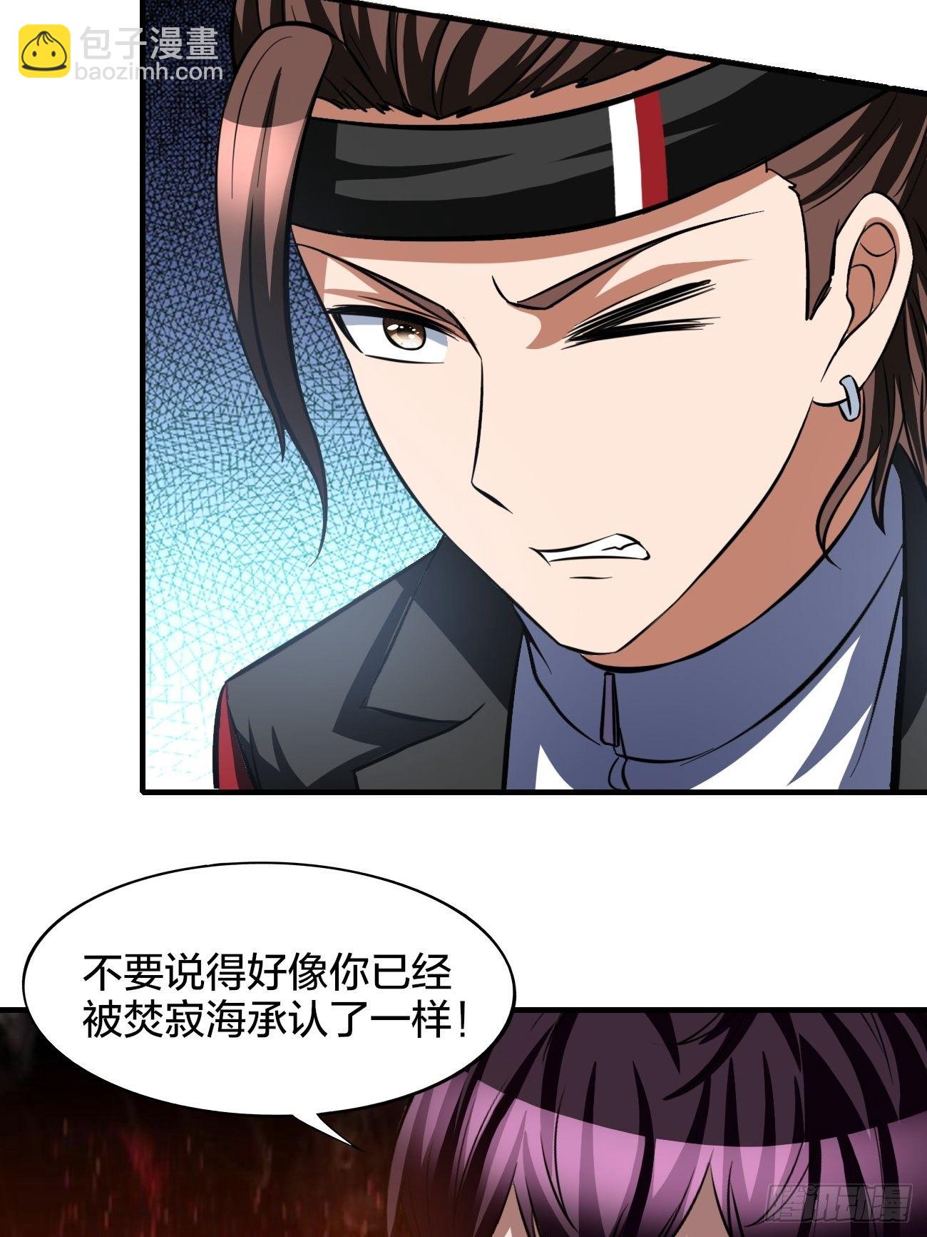179-第250话