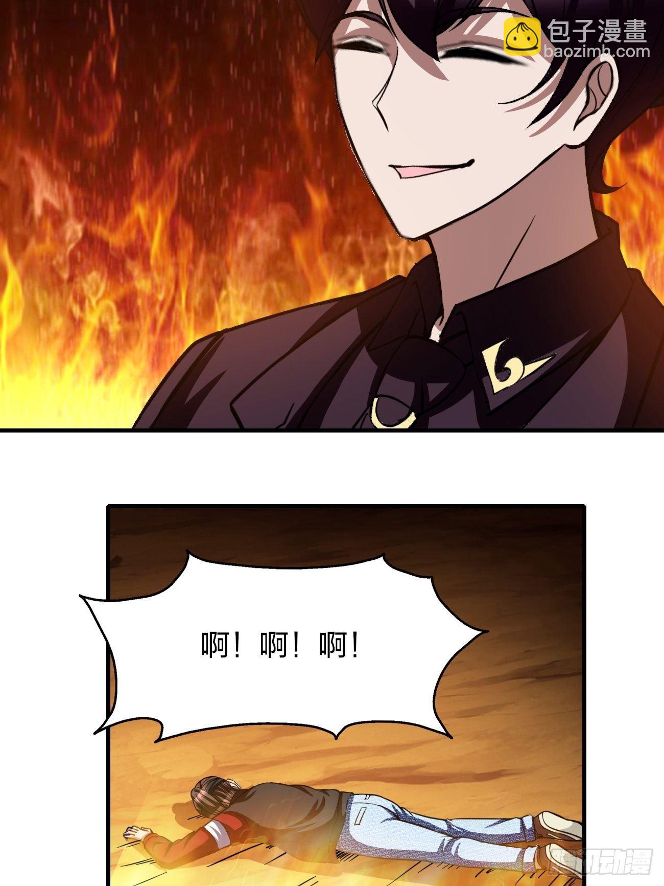179-第250话