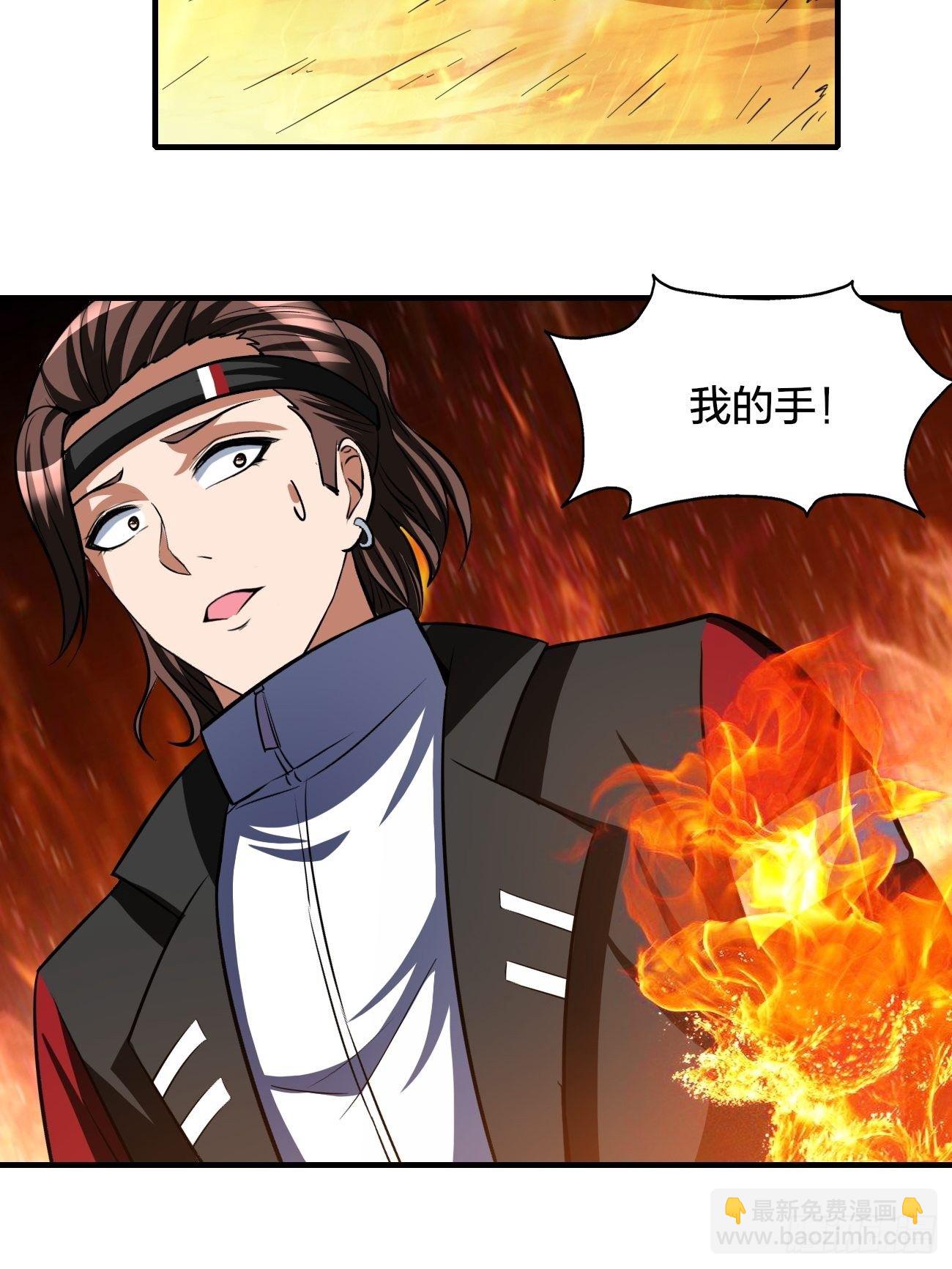 179-第250话