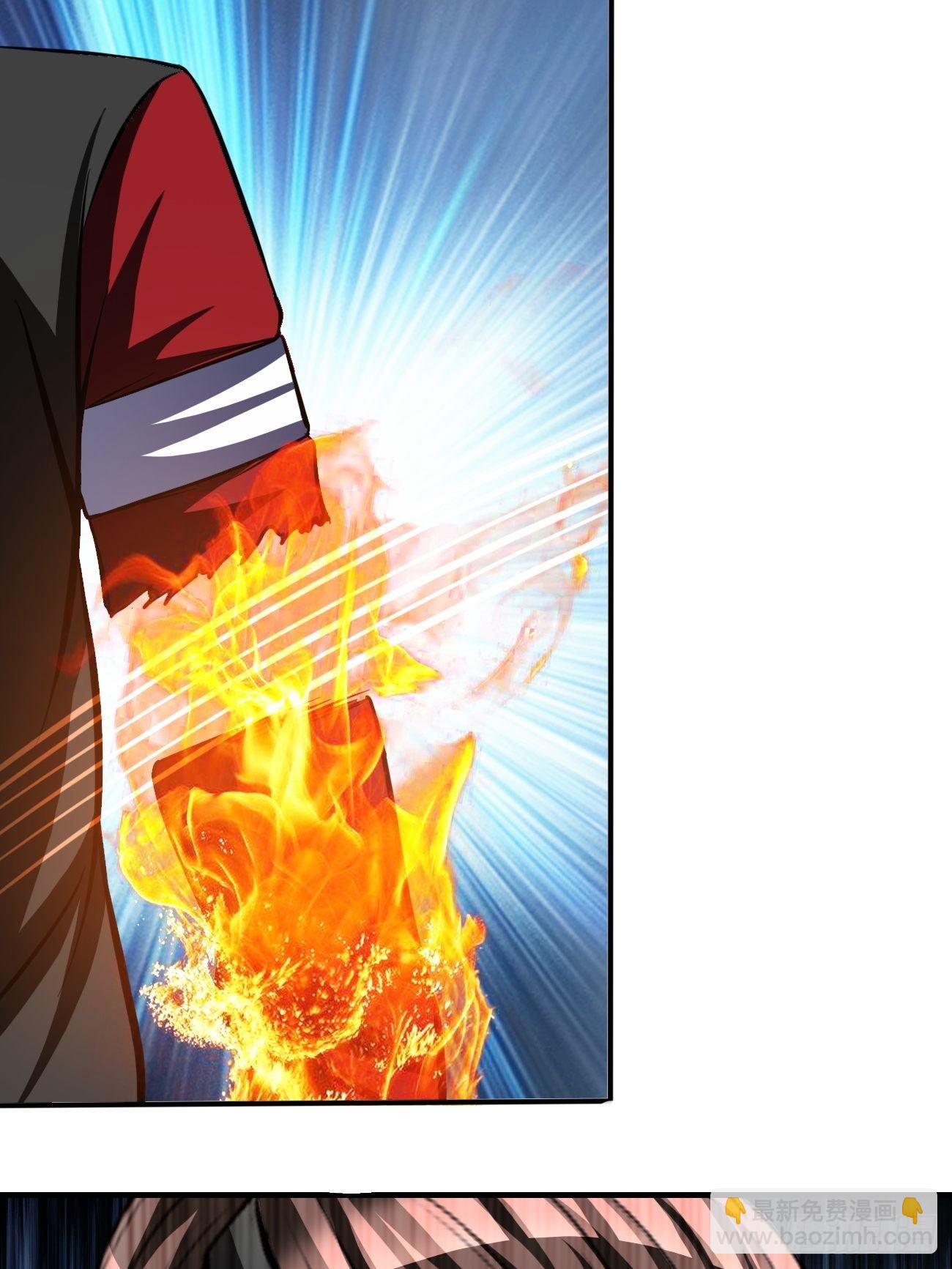 179-第250话