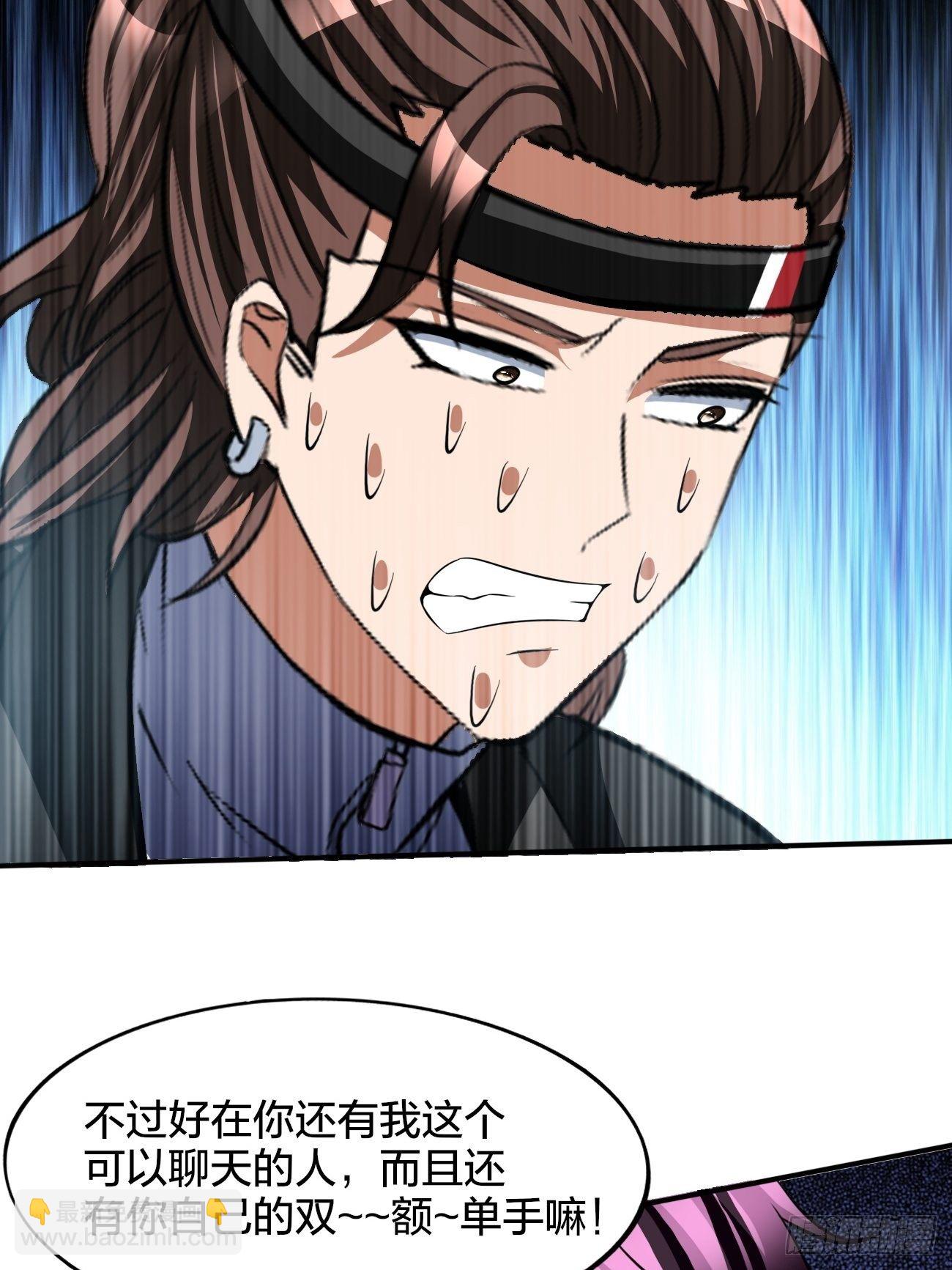 179-第250话