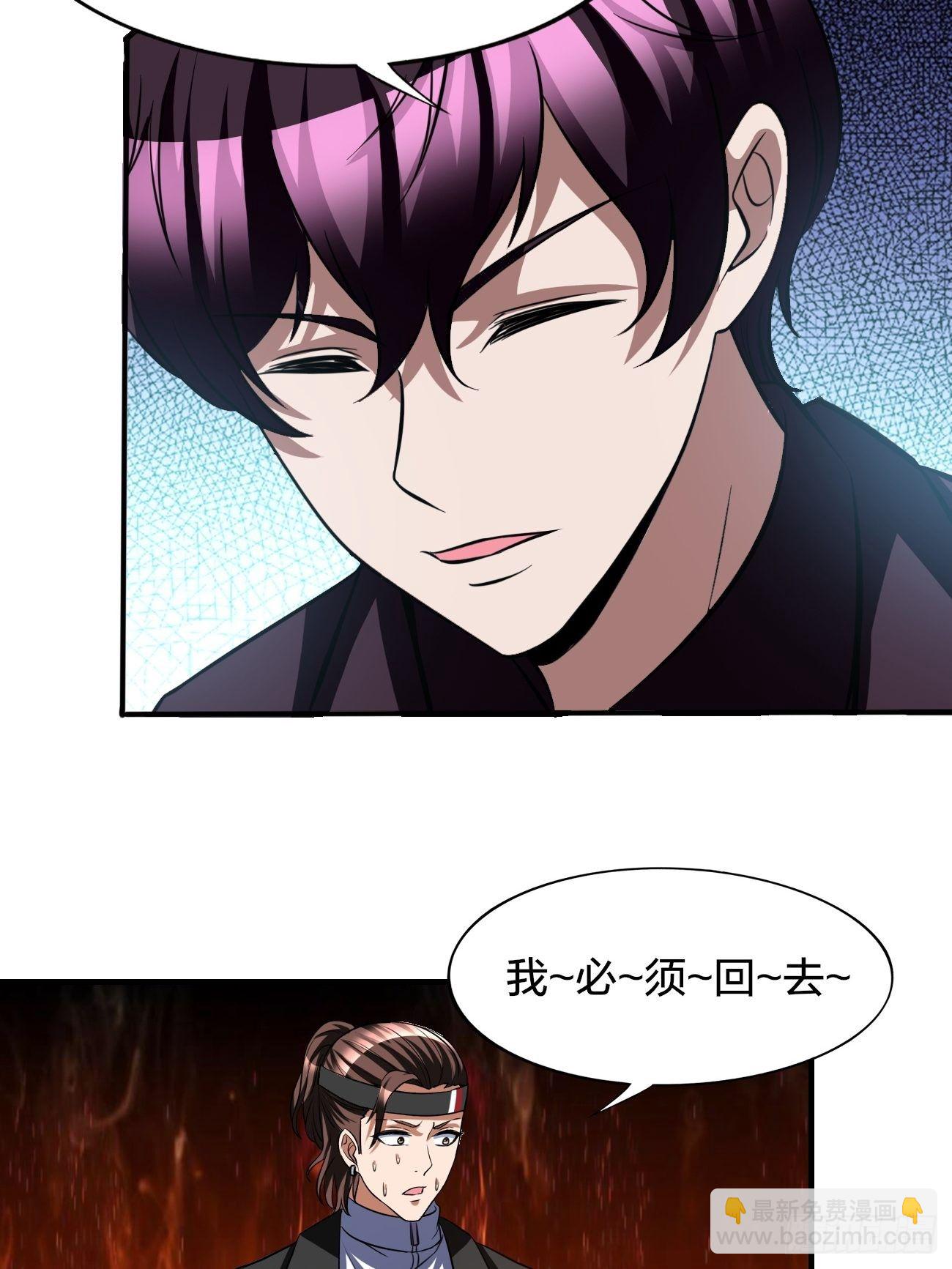 179-第250话