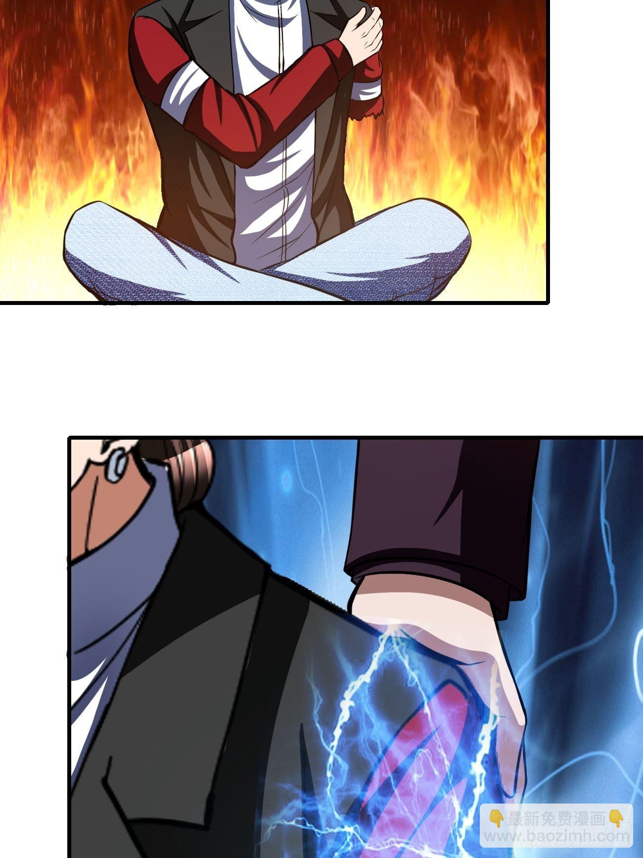 179-第250话