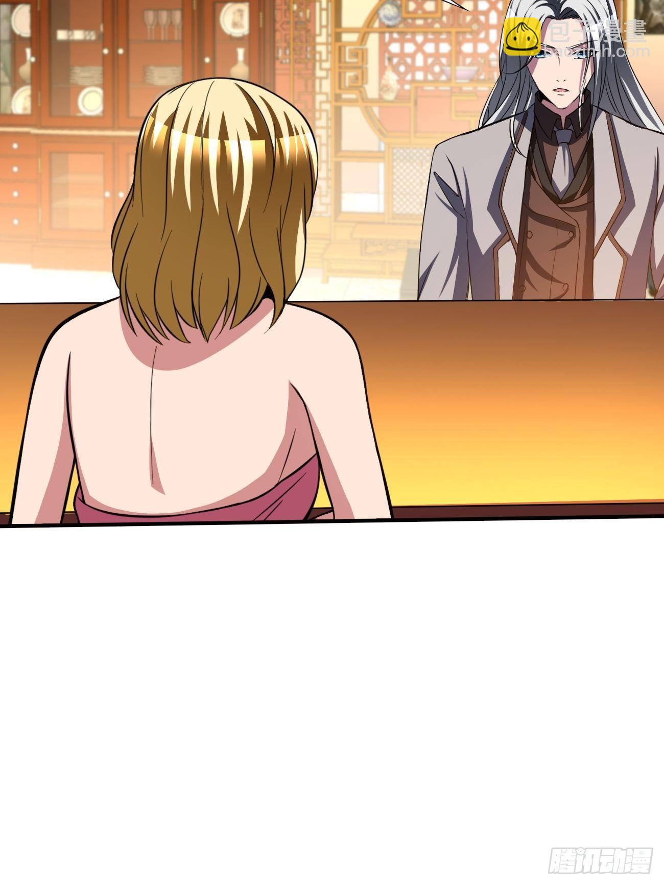 179-第250话