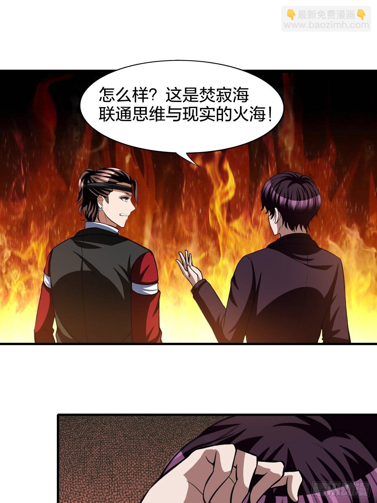 179-第250话
